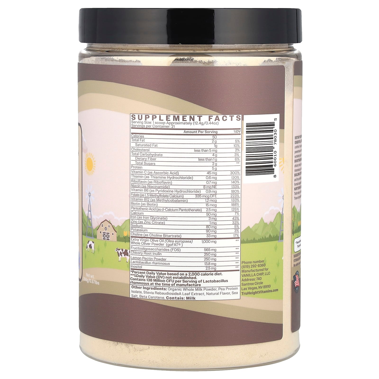 TruHeight, Advanced Toddler Formula+, For Ages 1-3, Vanilla, 0.57 lbs (260 g)