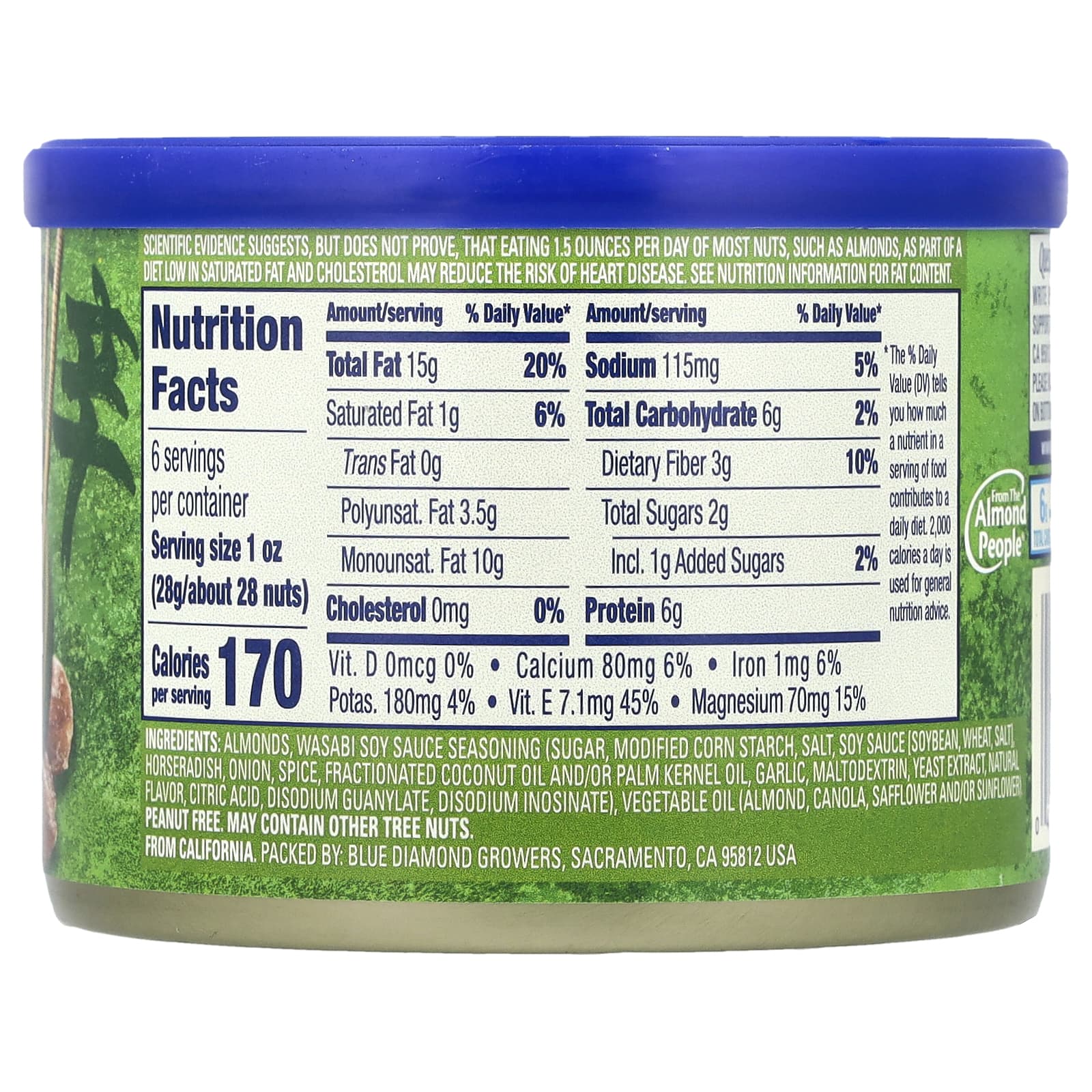 Wasabi & Soy Almonds by Blue Diamond - 6 oz (170 g) - Image 2