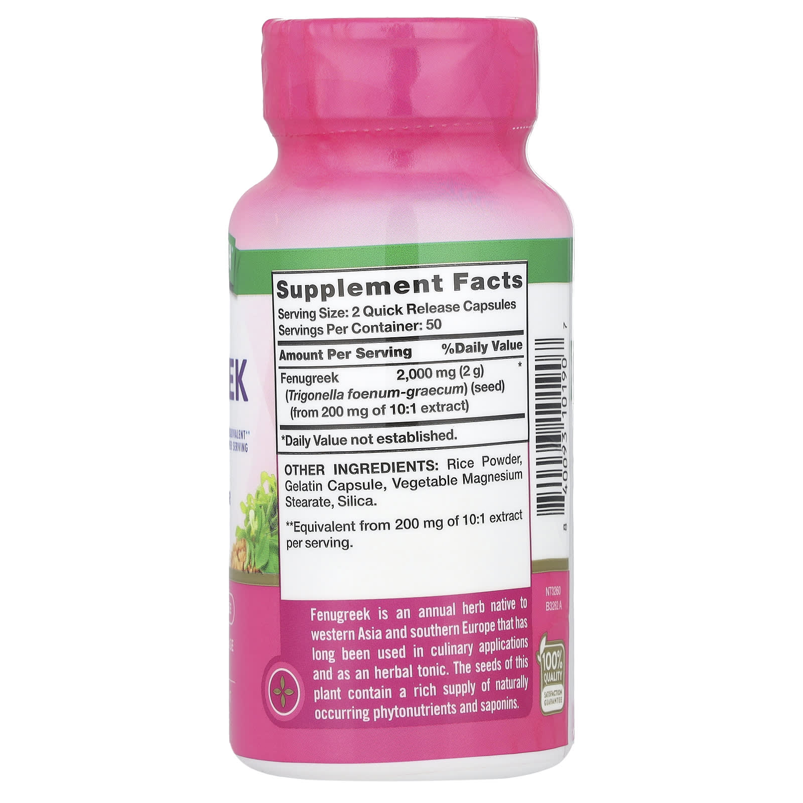 Nature's Truth, Fenugreek, 100 Quick Release Capsules (1,000 mg per Capsule) - Image 2