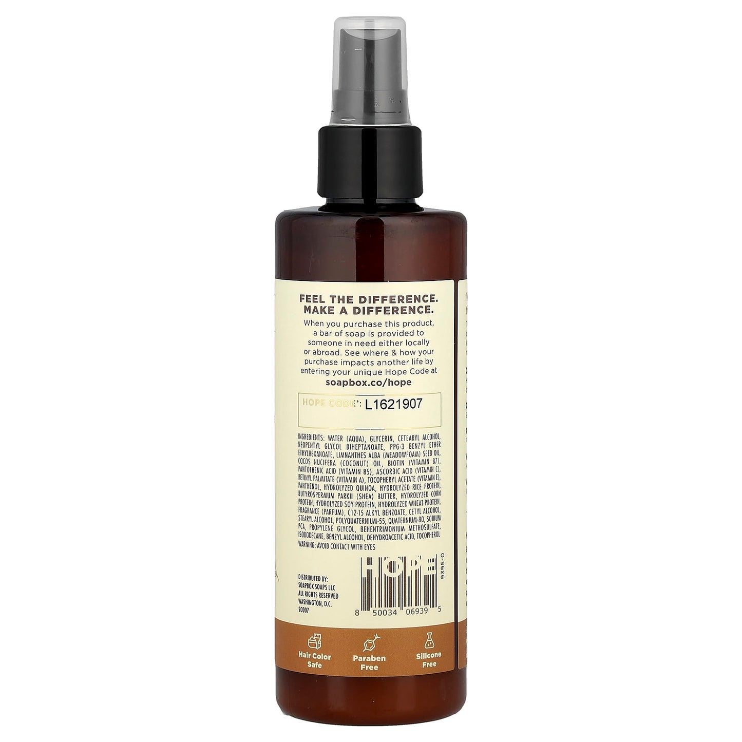 Soapbox, Mane Tamer, Leave-In Conditioner, 8 fl oz (236 ml) - Image 2