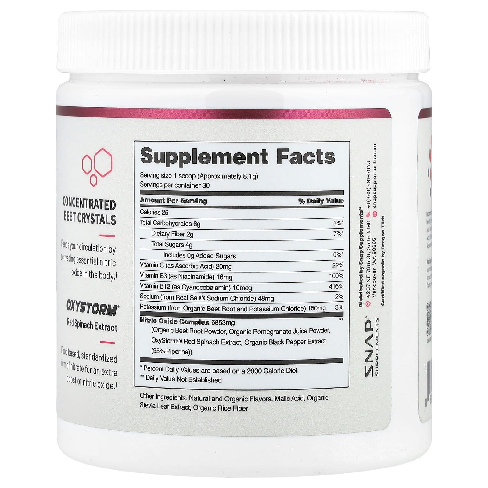 Snap Supplements, Nitric Oxide, Mixed Berry , 8.8 oz (250 g) - Image 2