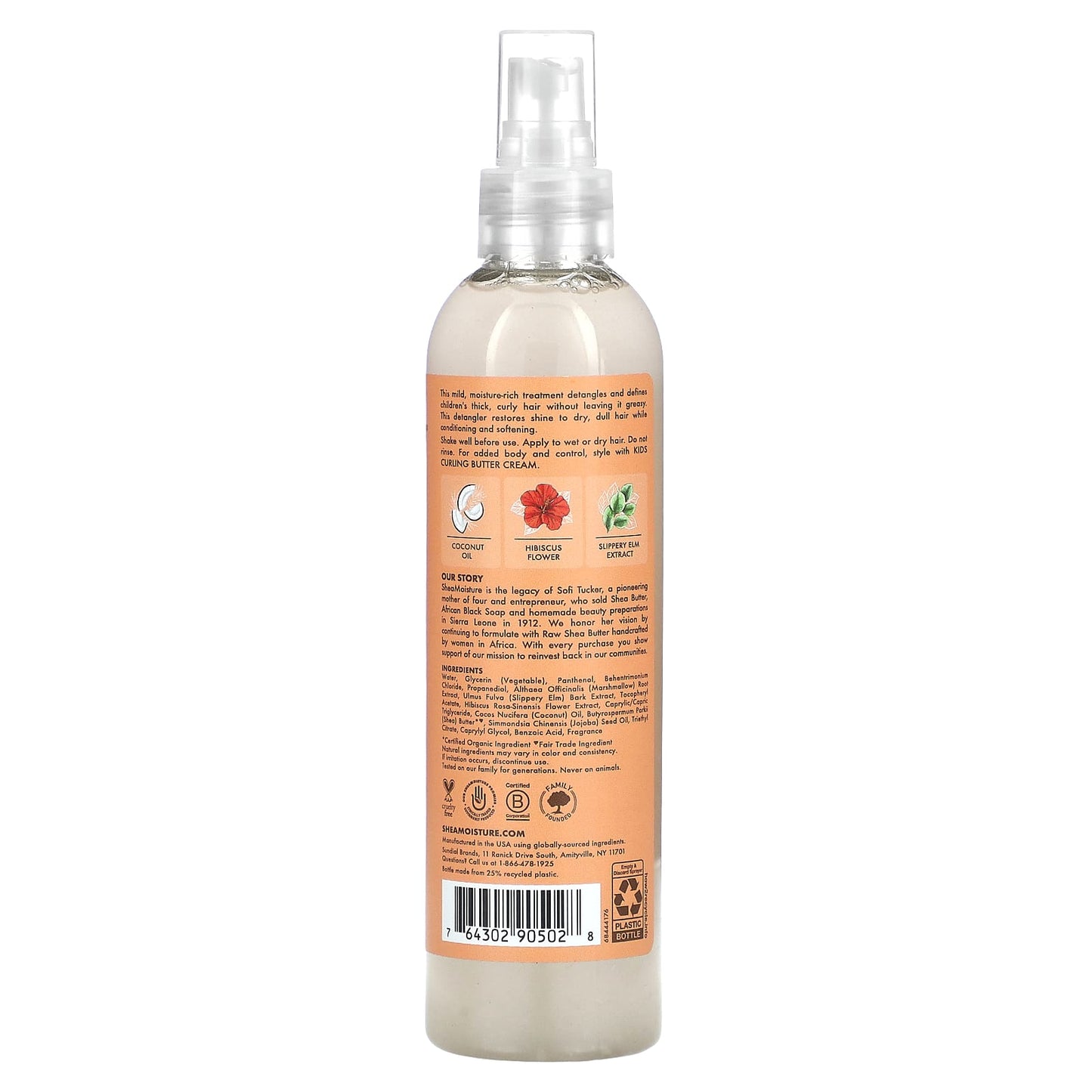 SheaMoisture, Kids Extra-Moisturizing Detangler, Coconut & Hibiscus, 8 fl oz (237 ml) - Image 2