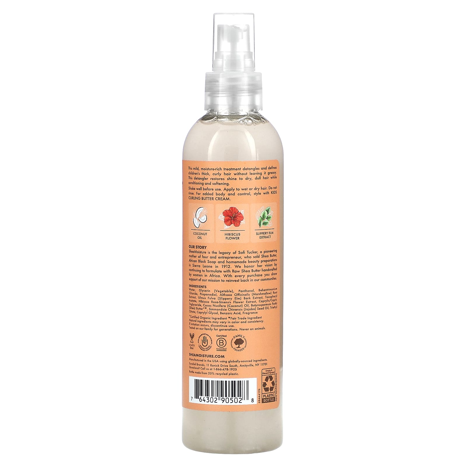 SheaMoisture, Kids Extra-Moisturizing Detangler, Coconut & Hibiscus, 8 fl oz (237 ml) - Image 2