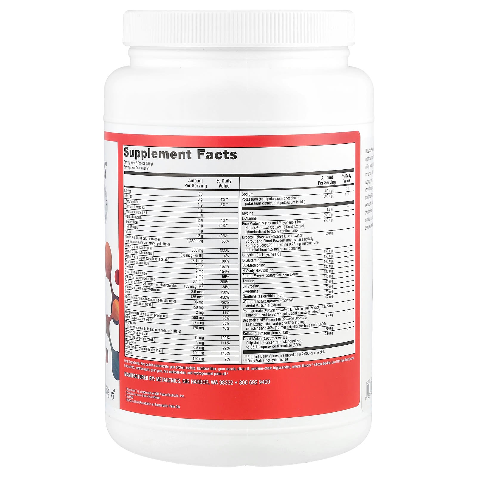 Metagenics, UltraClear® Renew Detox Powder, Vanilla, 26.67 oz (756 g) - Image 2