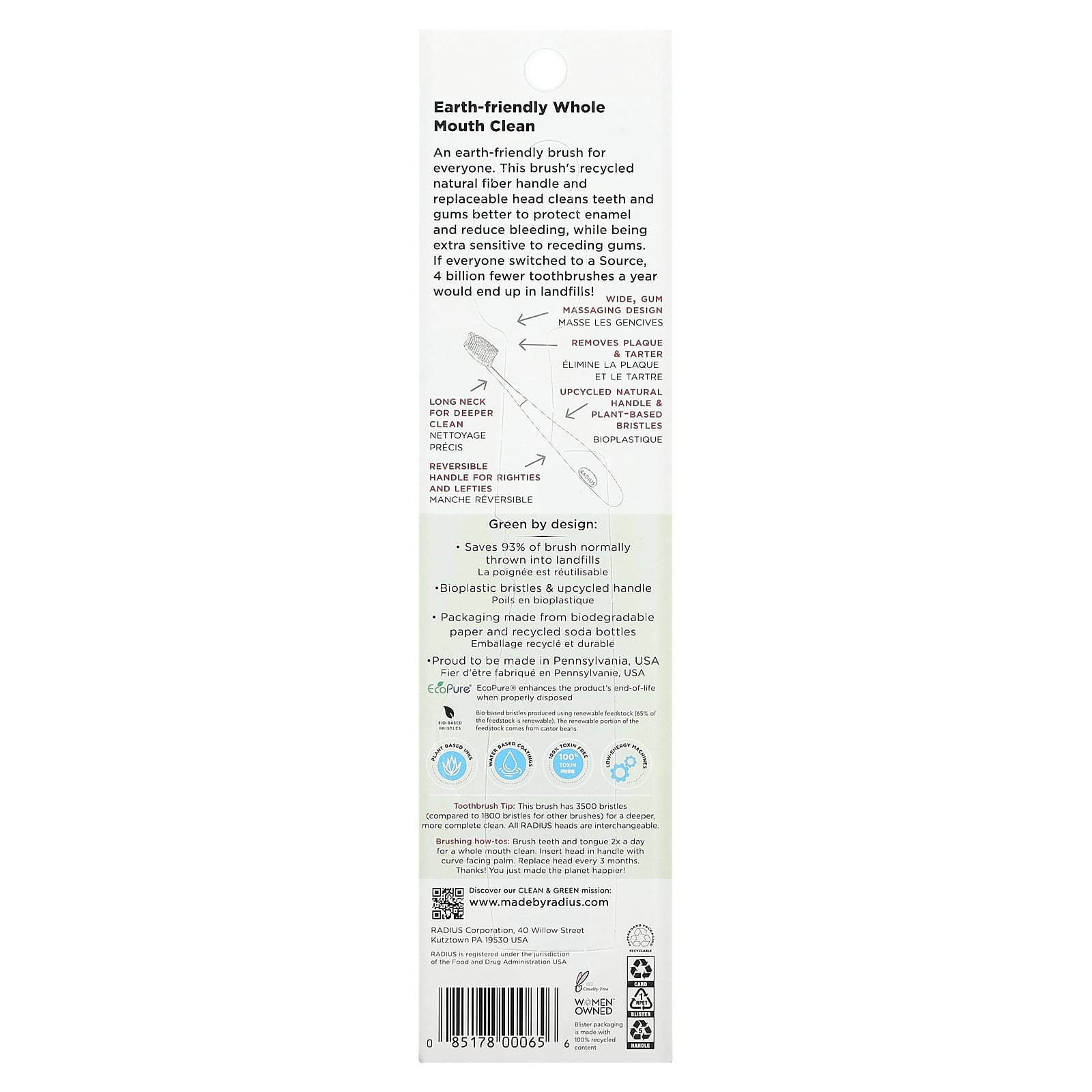 RADIUS, Source Brush, Soft, Replaceable Head, 1 Toothbrush - Image 2