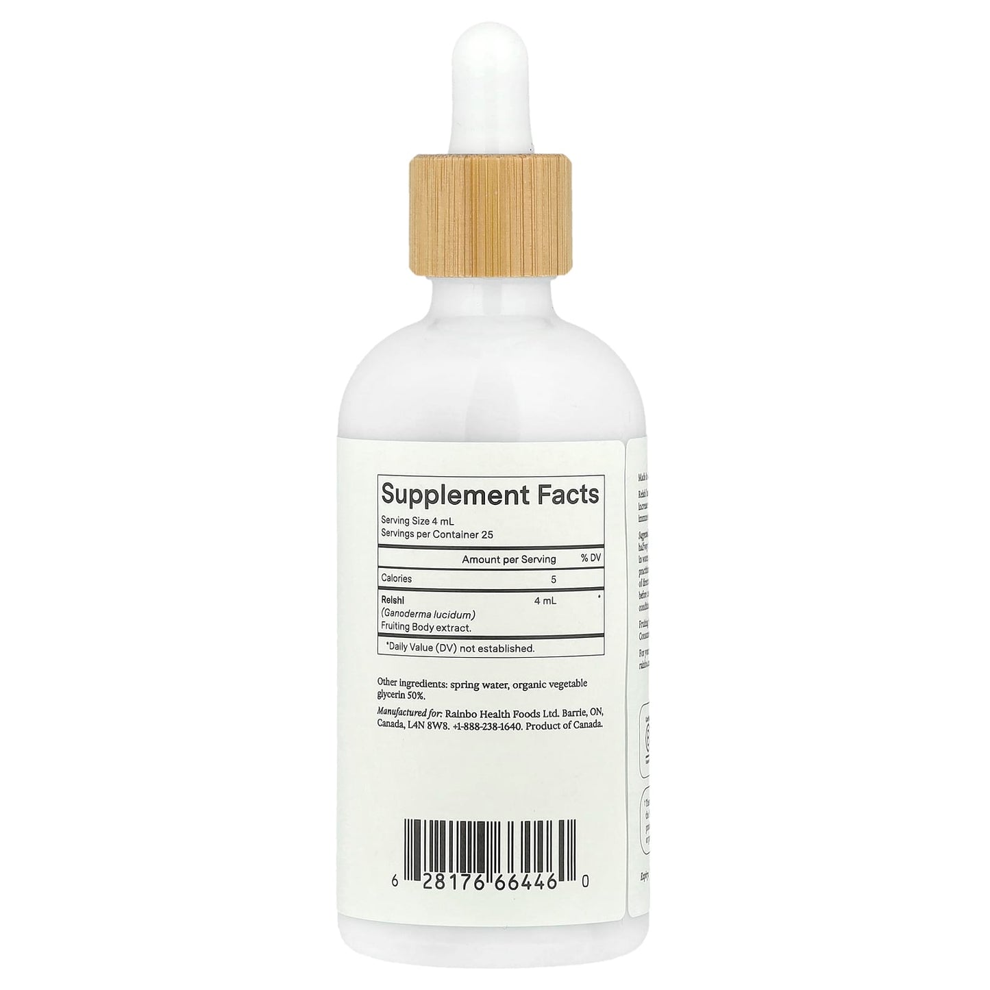 Rainbo, Reishi, Alcohol-Free, 3.4 fl oz (100 ml) - Image 2