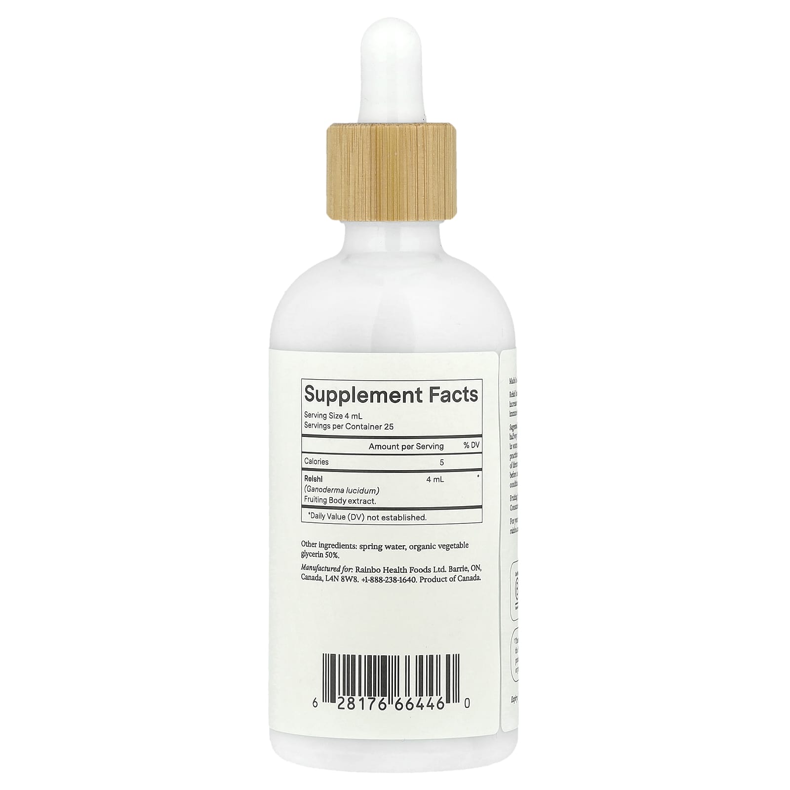 Rainbo, Reishi, Alcohol-Free, 3.4 fl oz (100 ml) - Image 2