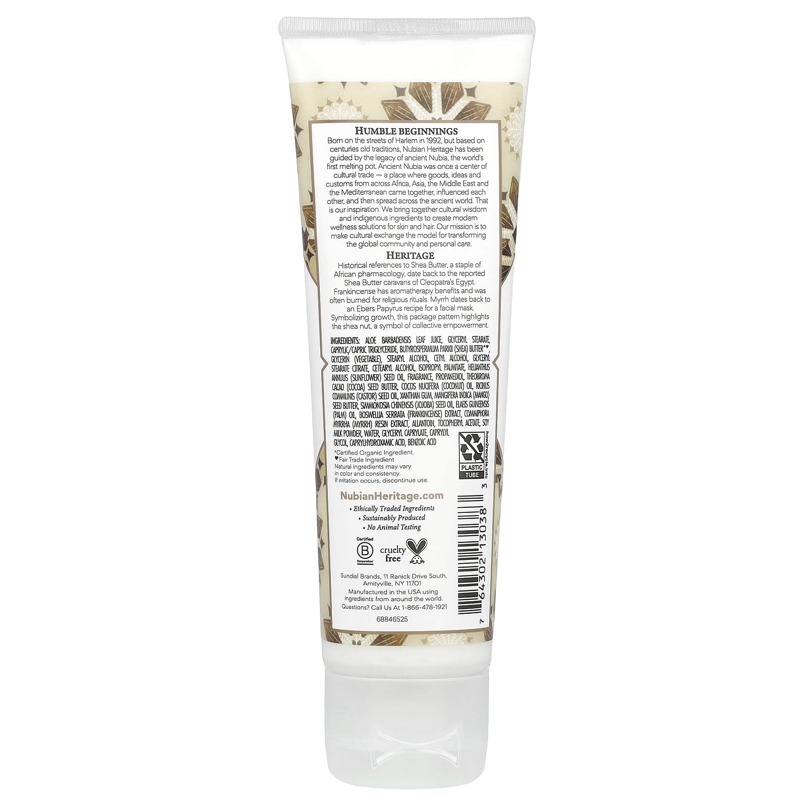 Nubian Heritage, Hand Cream, Raw Shea Butter, 4 fl oz (118 ml) - Image 2