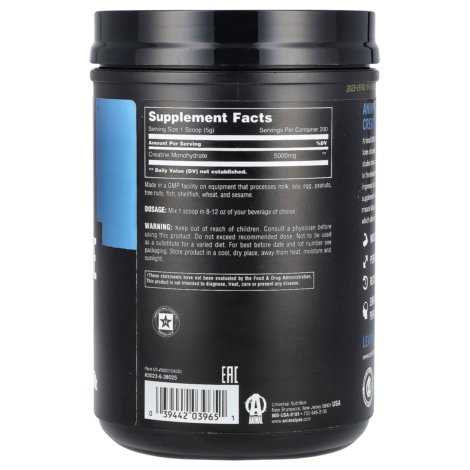 Animal, 100% Pure Creatine Monohydrate™ Powder, Unflavored, 2.2 lb (1 kg)