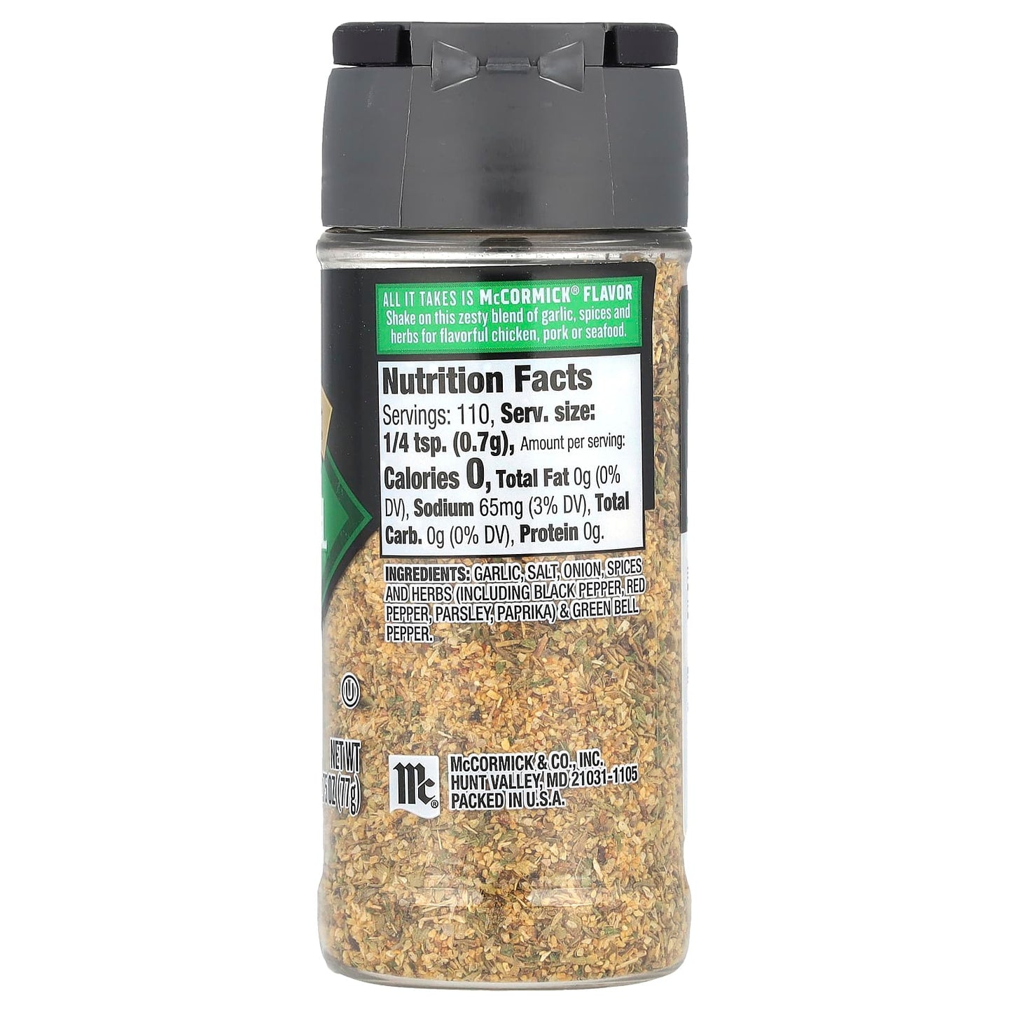 McCormick Grill Mates, Montreal Chicken® Seasoning, 2.75 oz (77 g) - Image 2