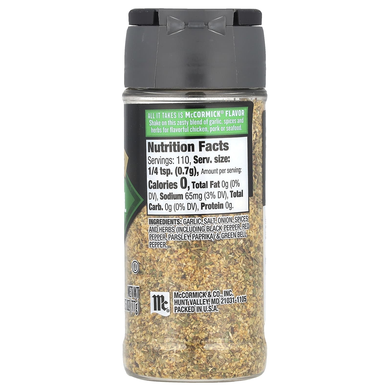 McCormick Grill Mates, Montreal Chicken® Seasoning, 2.75 oz (77 g) - Image 2