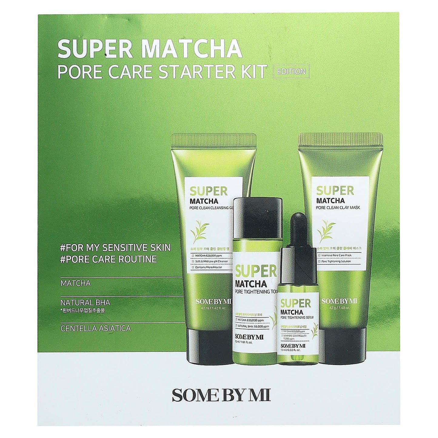 SOME BY MI, Super Matcha Pore Care Starter Kit, Edition, 4 Piece Set - Image 2