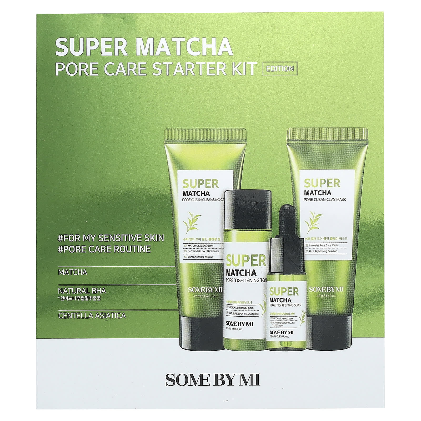 SOME BY MI, Super Matcha Pore Care Starter Kit, Edition, 4 Piece Set - Image 2