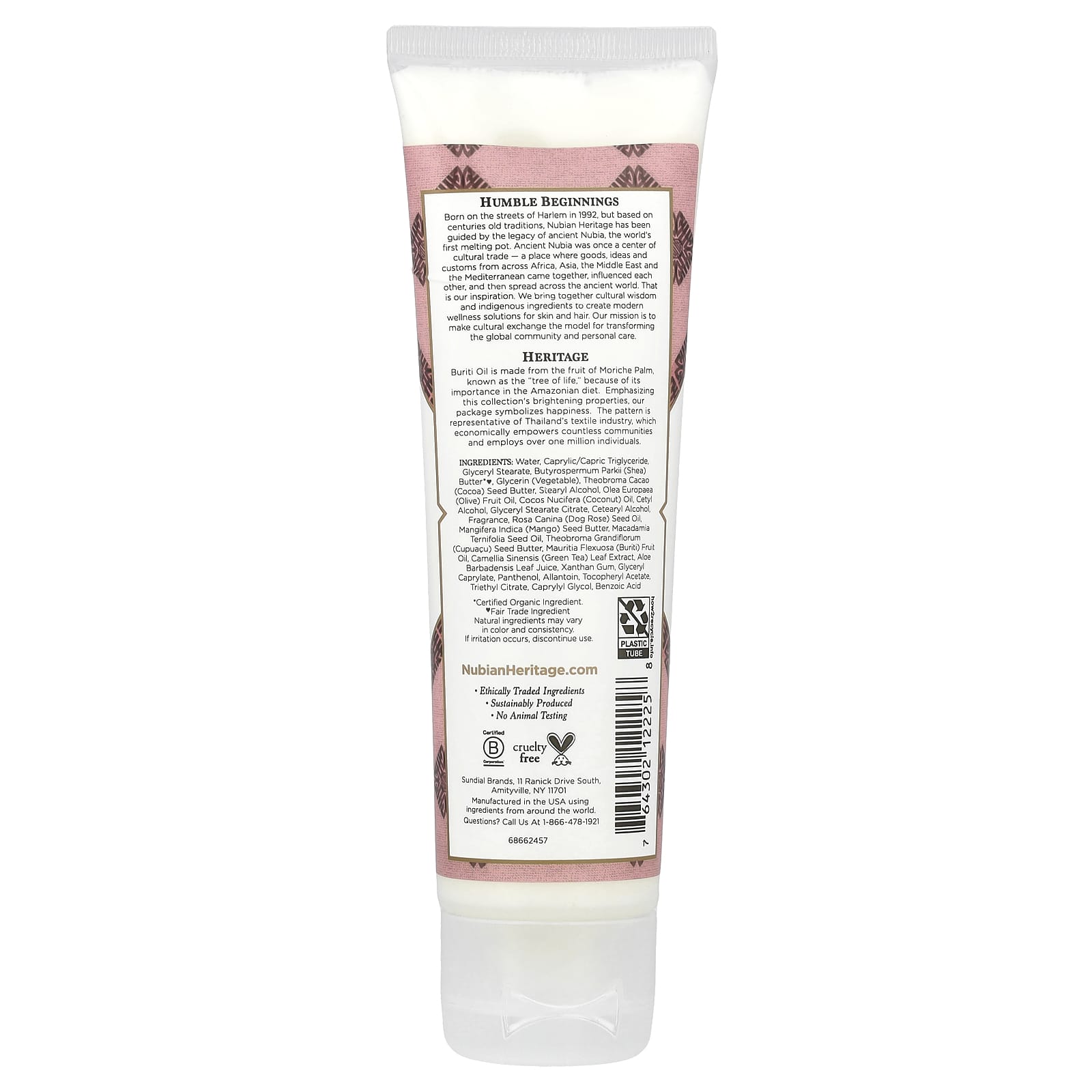 Nubian Heritage, Hand Cream, Patchouli & Buriti, 4 fl oz (118 ml) - Image 2