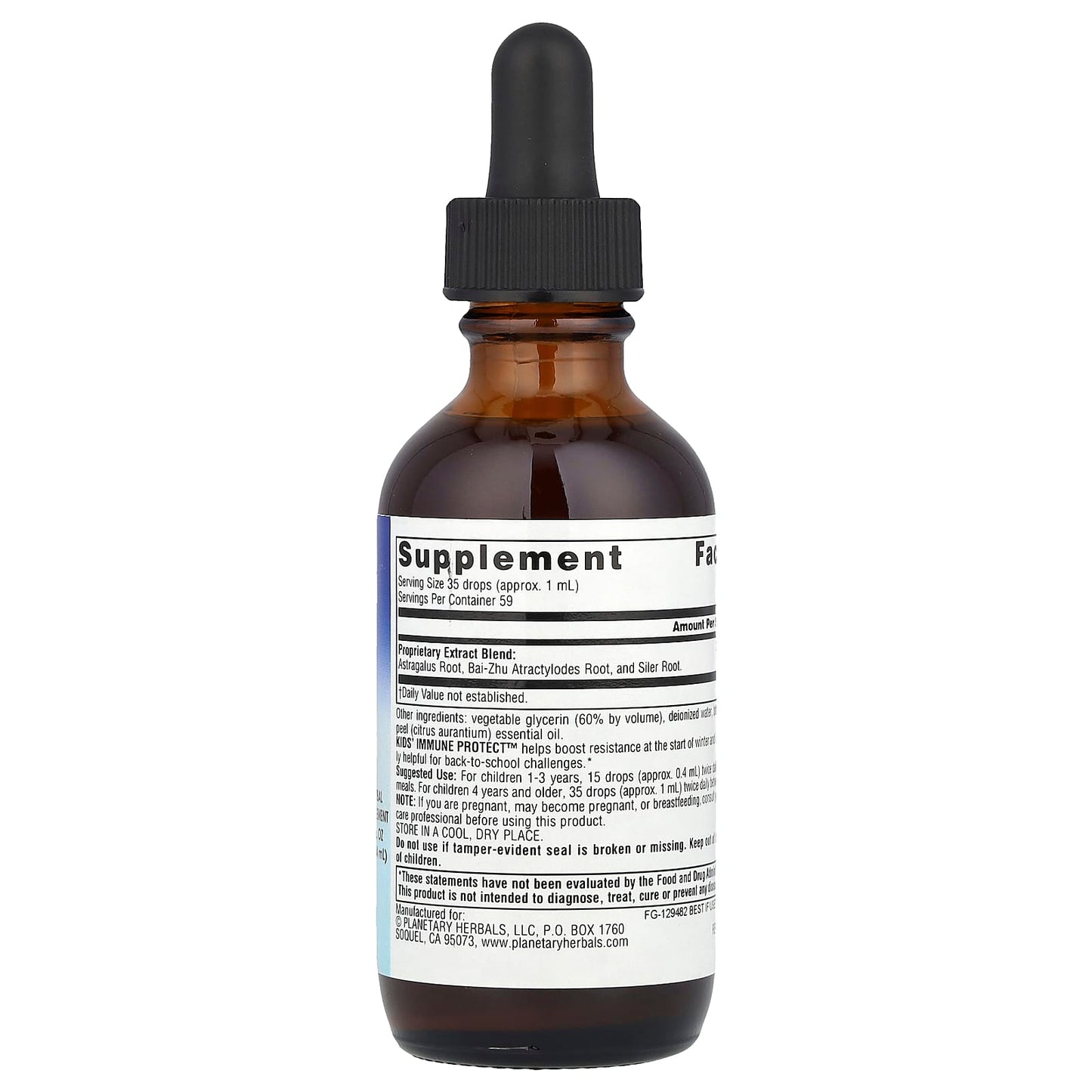 Planetary Herbals, Kids' Immune Protect™, 2 fl oz (59.14 ml) - Image 2