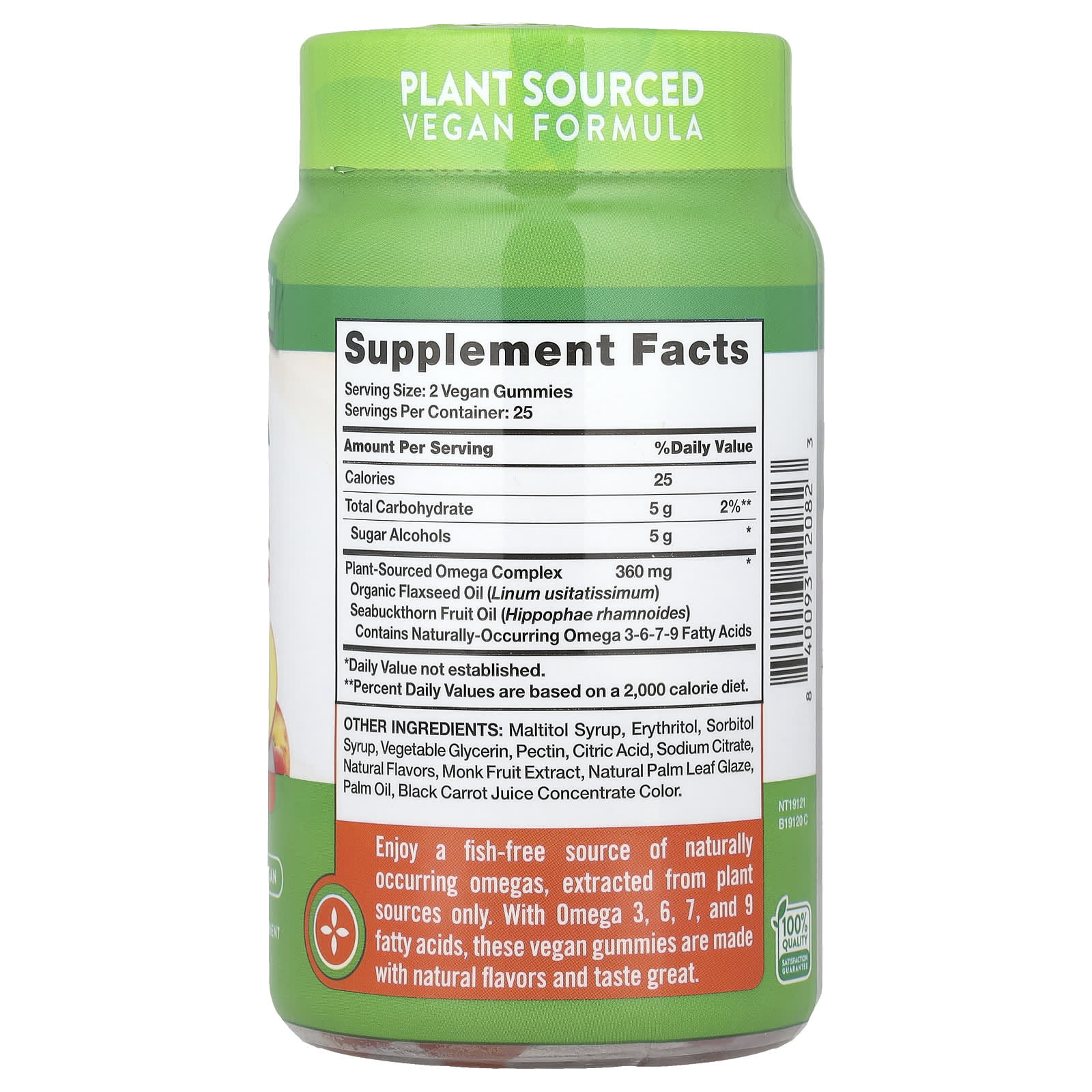 Nature's Truth, Vegan Omega 3-6-7-9 Gummies, Natural Peach, 50 Gummies - Image 2