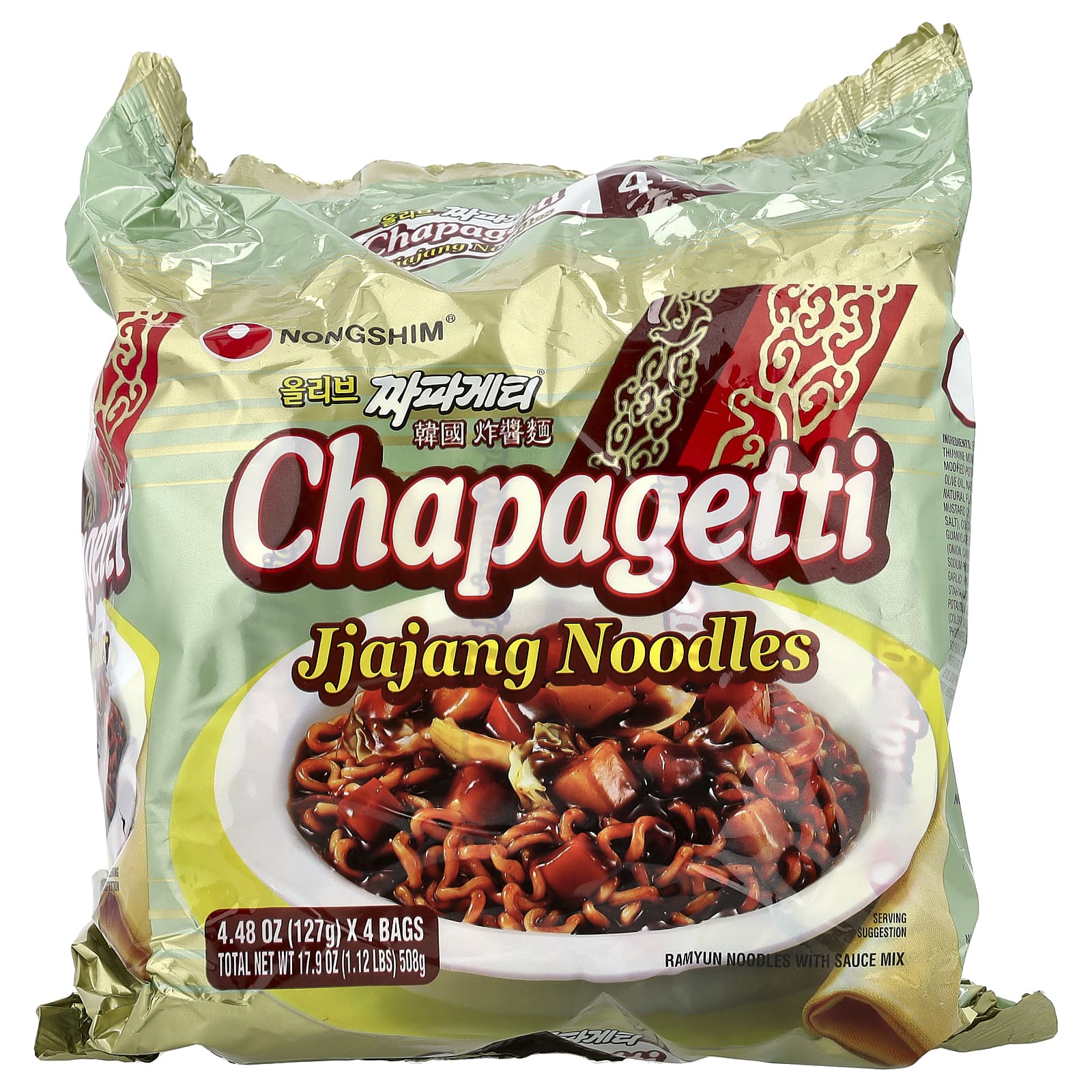 Nongshim, Chapagetti, Jjajang Noodles, 4 Bags, 4.48 oz (127 g) Each - Image 1