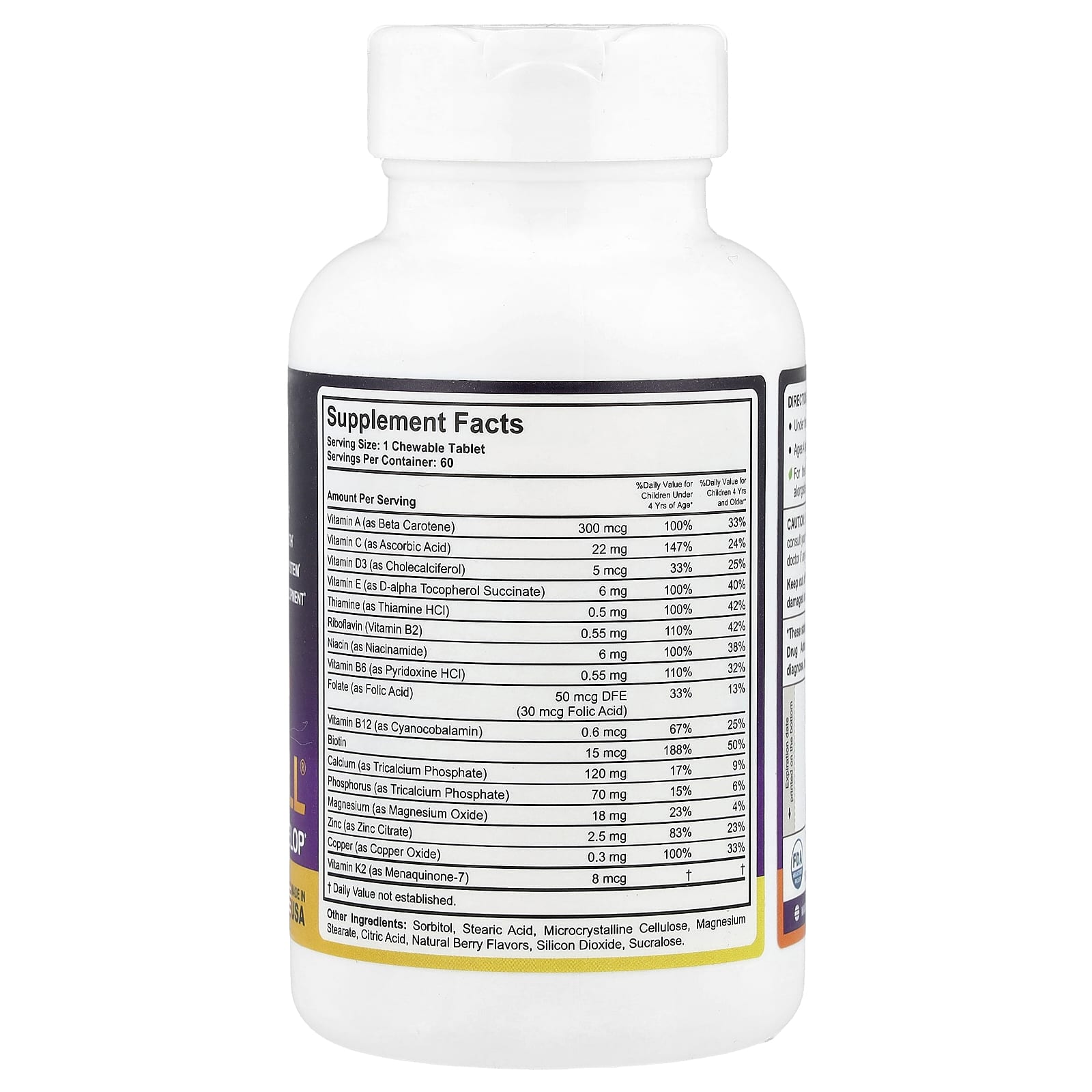 NuBest, Tall®, Kids Ages 2-9, Berry, 60 Chewable Tablets - Image 2
