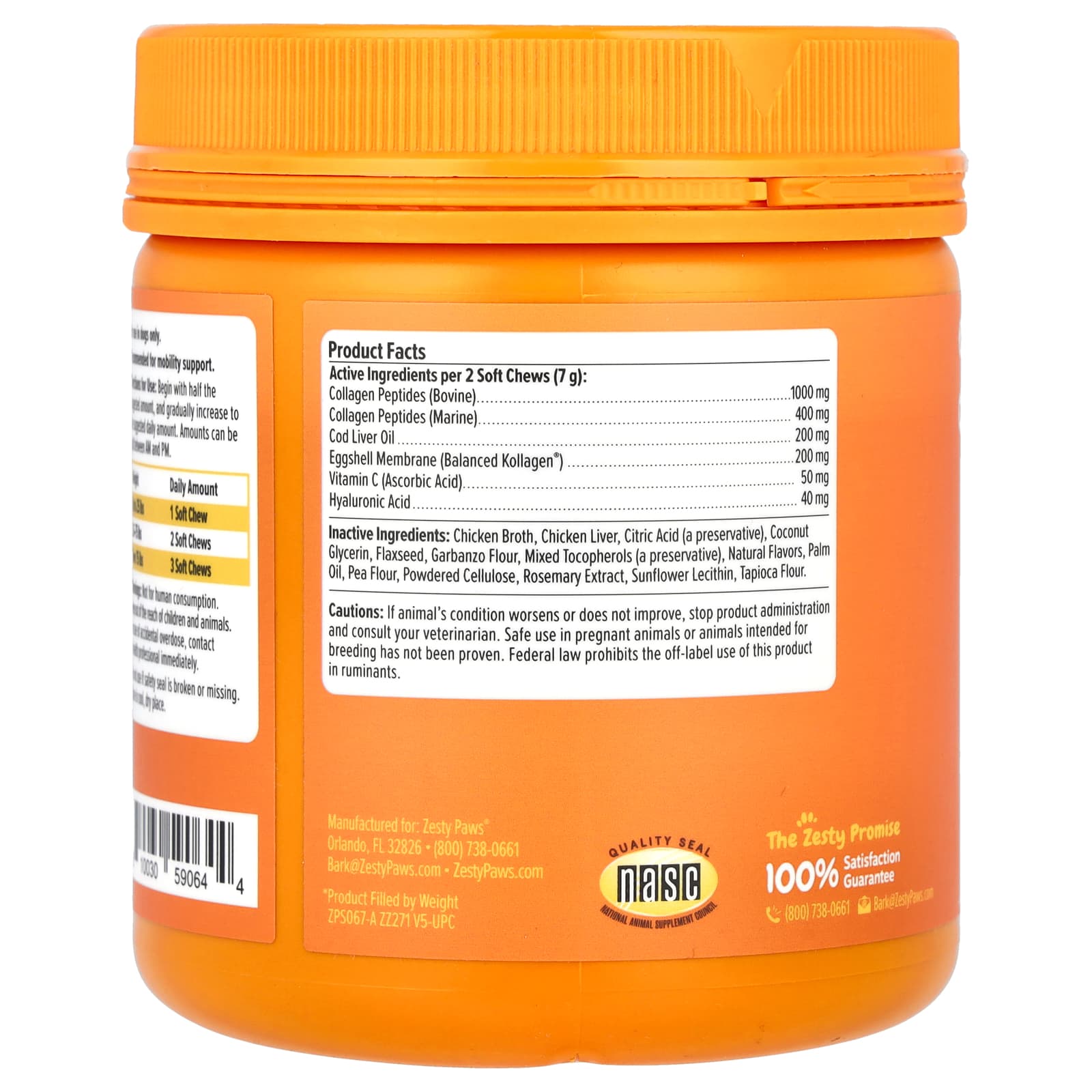 Zesty Paws, Multi-Collagen Bites™, Multifunctional, For Dogs, All Ages, Chicken, 90 Soft Chews - Image 2