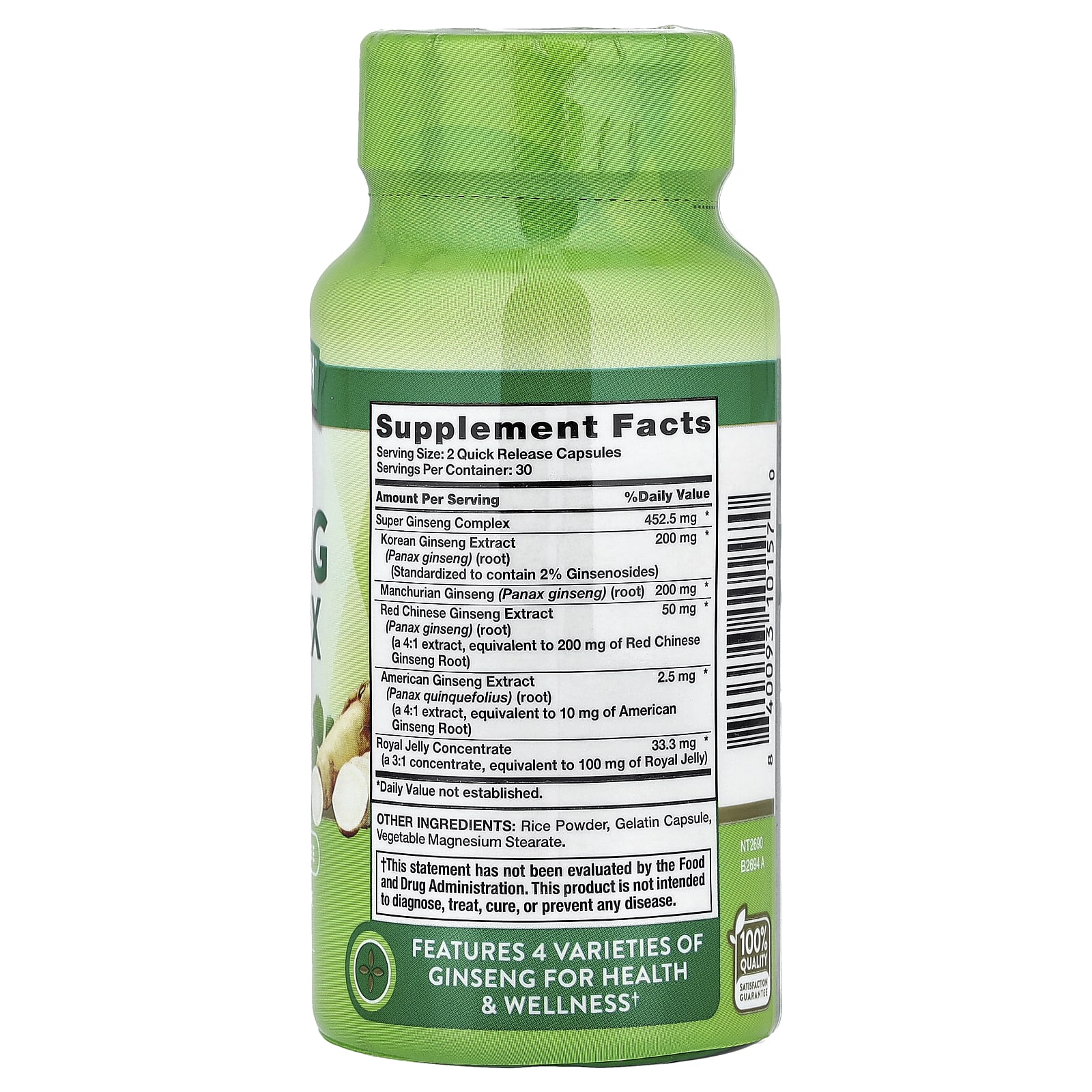 Nature's Truth, Super Ginseng Complex Plus Royal Jelly, 60 Quick Release Capsules - Image 2