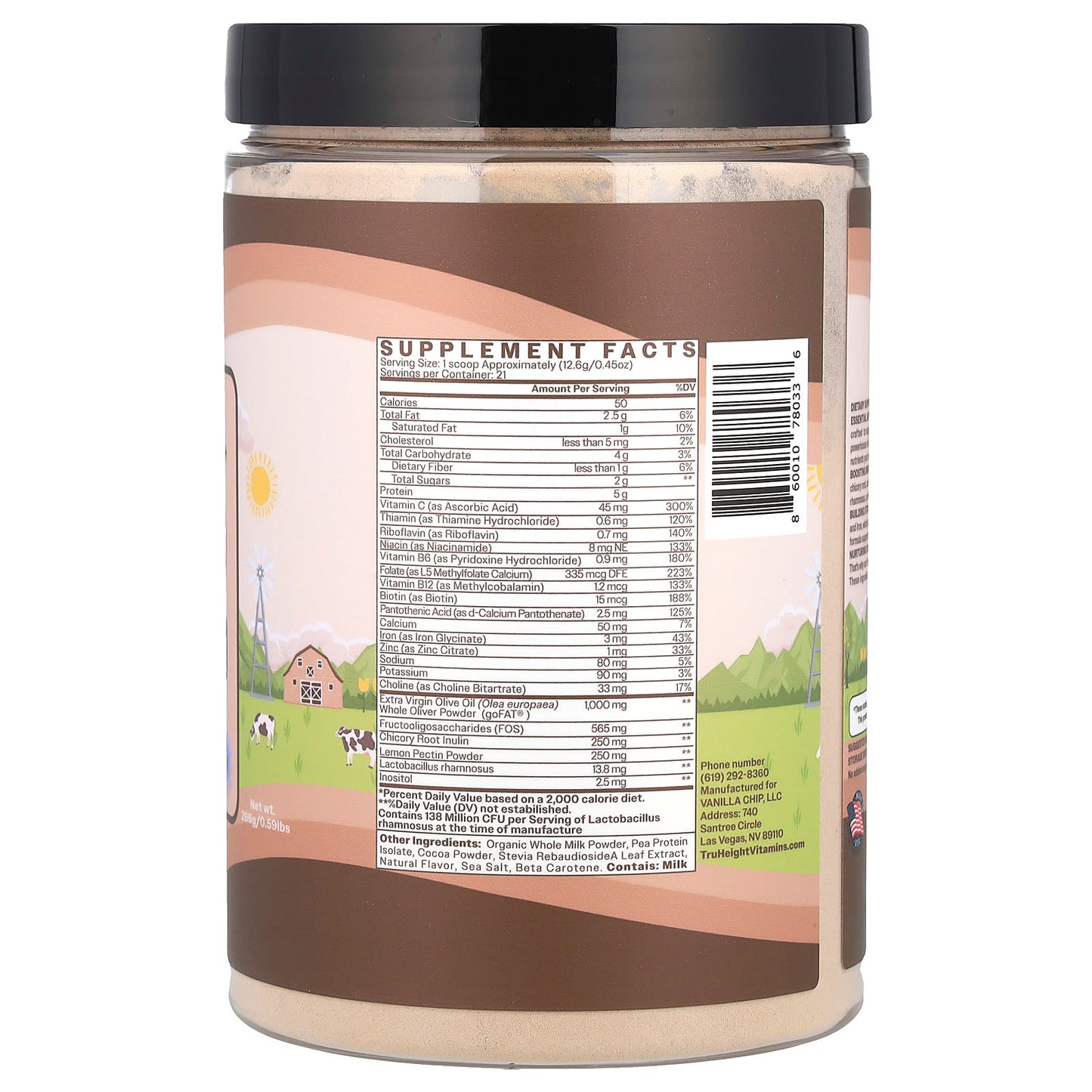 TruHeight, Toddler, Advanced Toddler Formula+, For Ages 1-3, Chocolate, 0.59 lbs (266 g)
