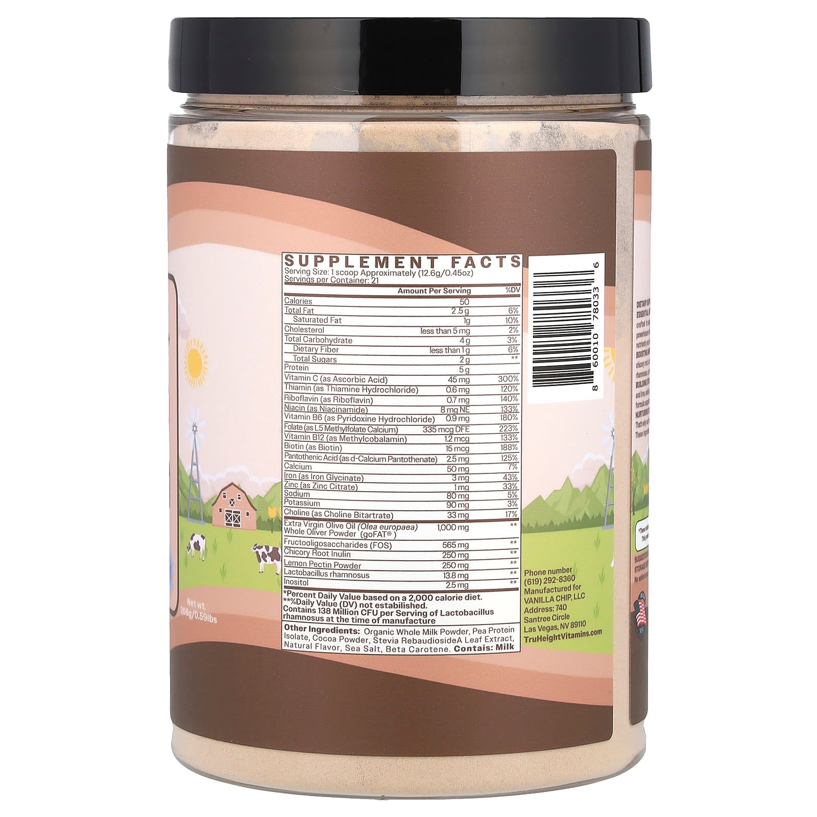 TruHeight, Toddler, Advanced Toddler Formula+, For Ages 1-3, Chocolate, 0.59 lbs (266 g)