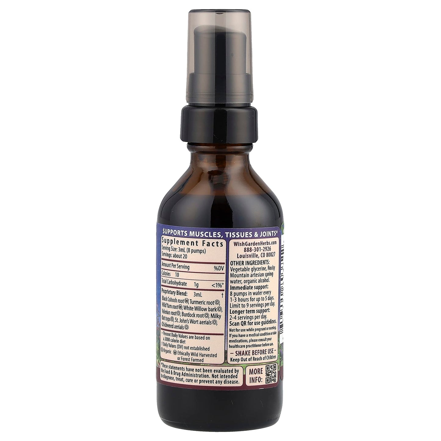 WishGarden Herbs, Deep™ Recovery, 2 fl oz (59 ml) - Image 2