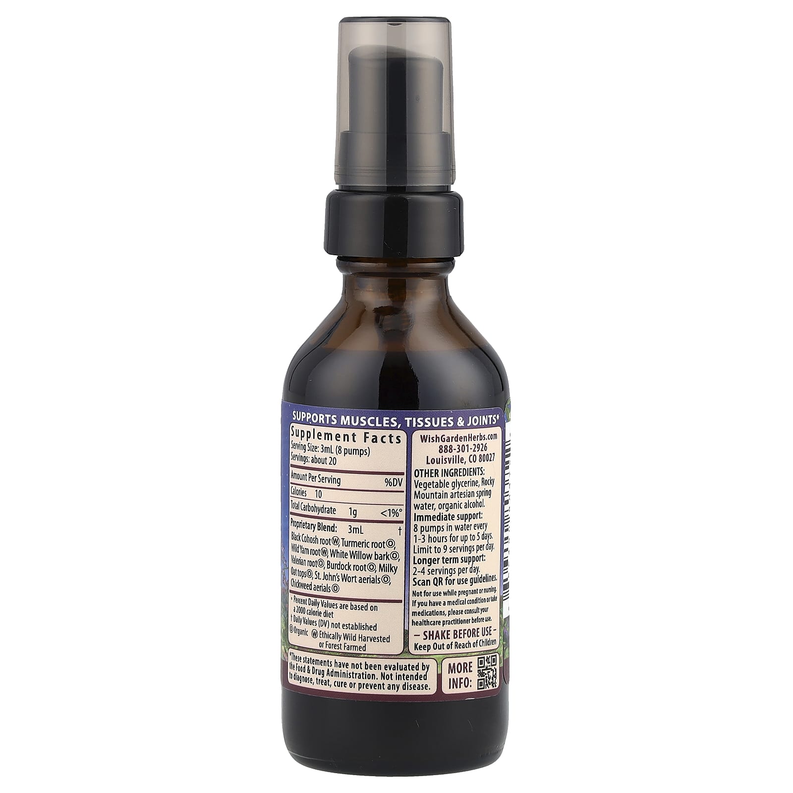 WishGarden Herbs, Deep™ Recovery, 2 fl oz (59 ml) - Image 2