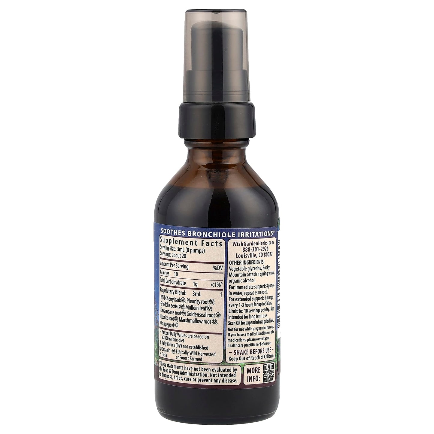 WishGarden Herbs, Serious™ Cough, Soothes & Quiets, 2 fl oz (59 ml) - Image 2