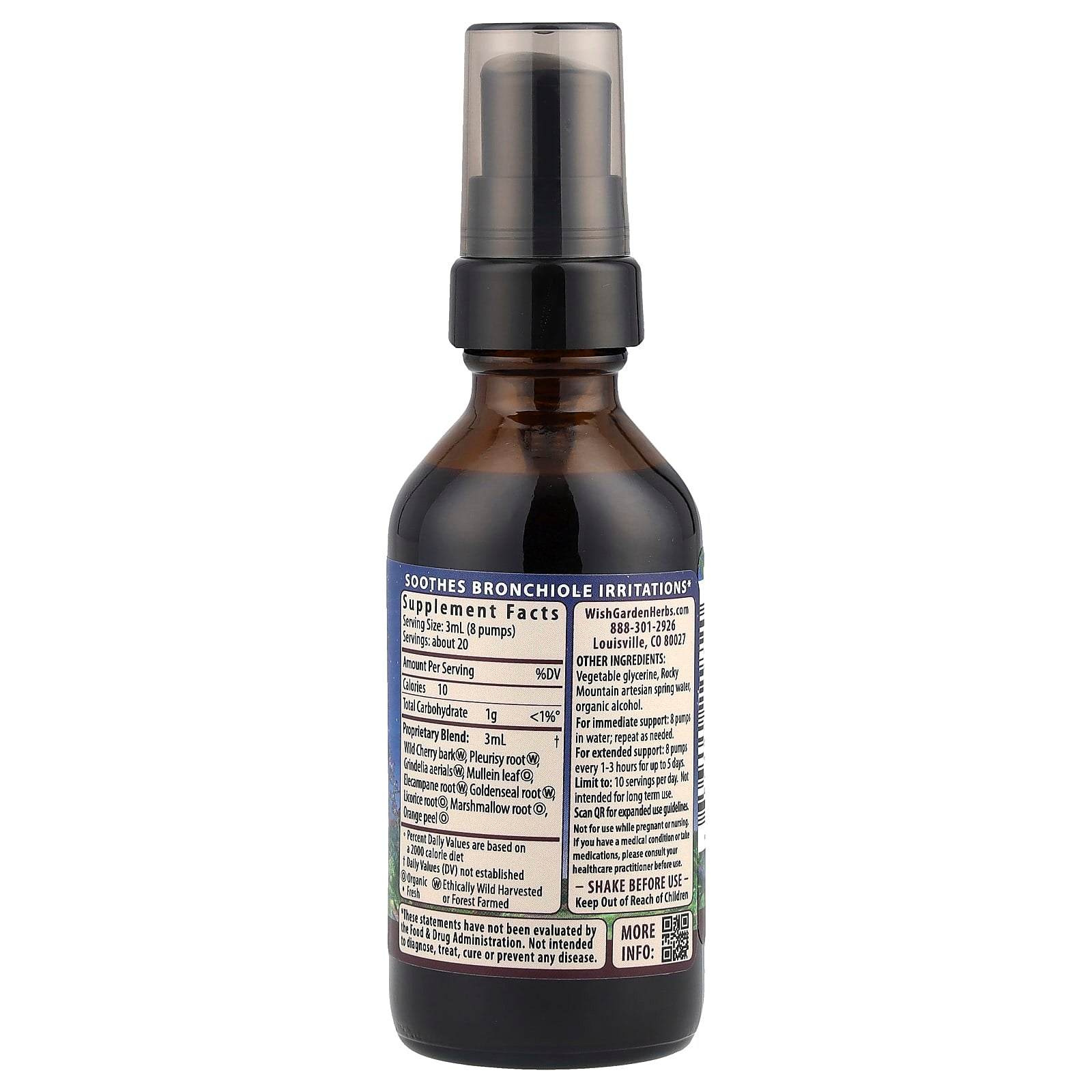 WishGarden Herbs, Serious™ Cough, Soothes & Quiets, 2 fl oz (59 ml) - Image 2