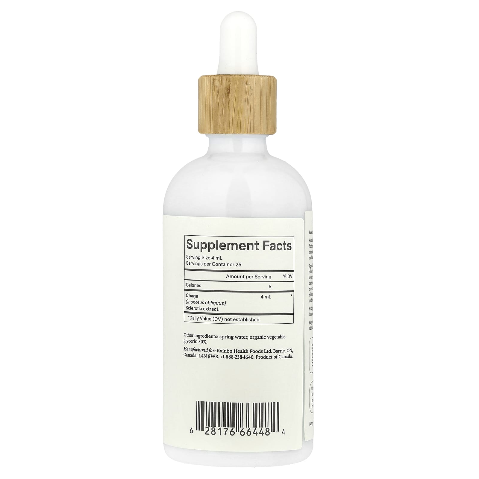 Rainbo, Chaga, Alcohol-Free, 3.4 fl oz (100 ml) - Image 2