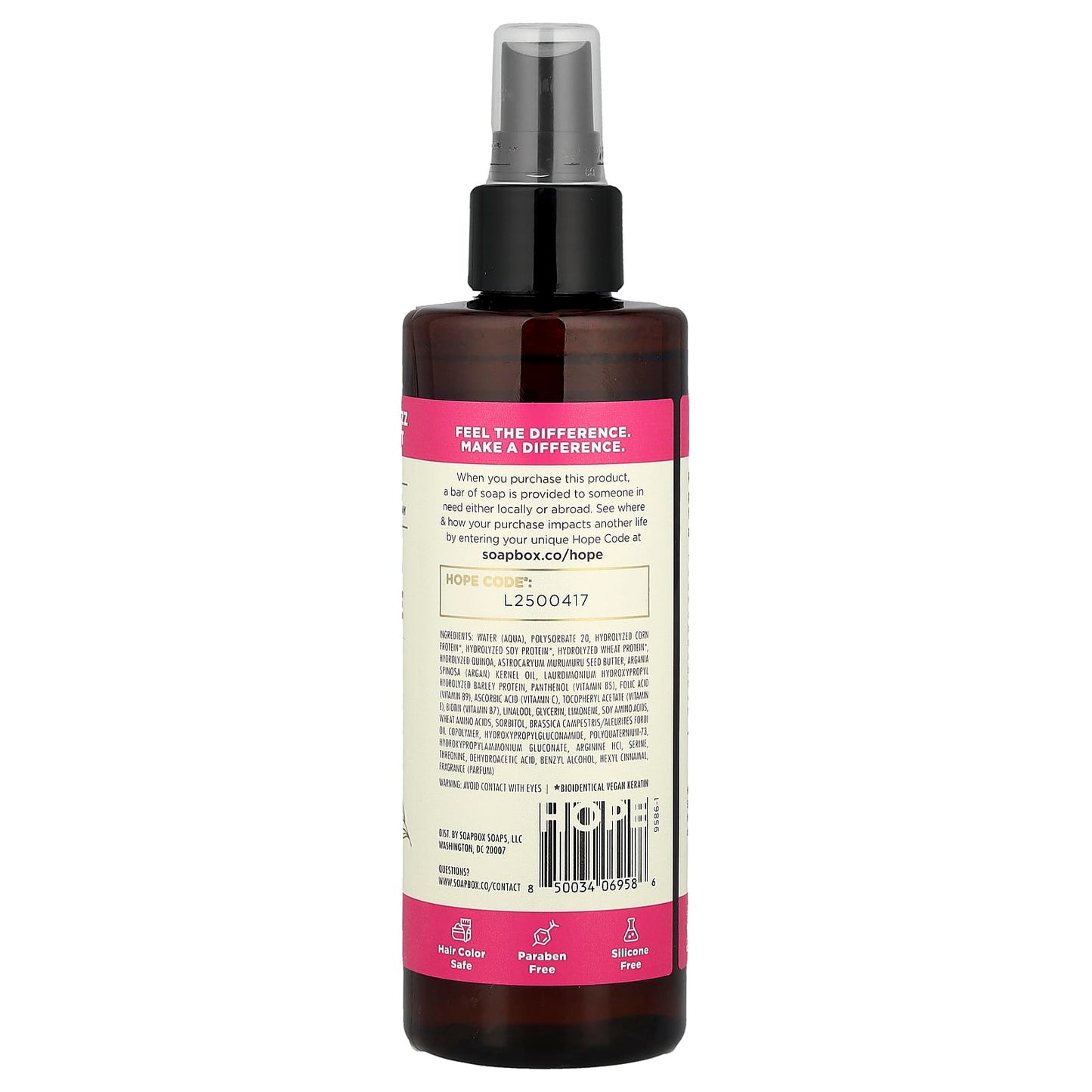 Soapbox, Shield & Shine, Dream Trio Blowout Spray, 8 fl oz (236 ml) - Image 2