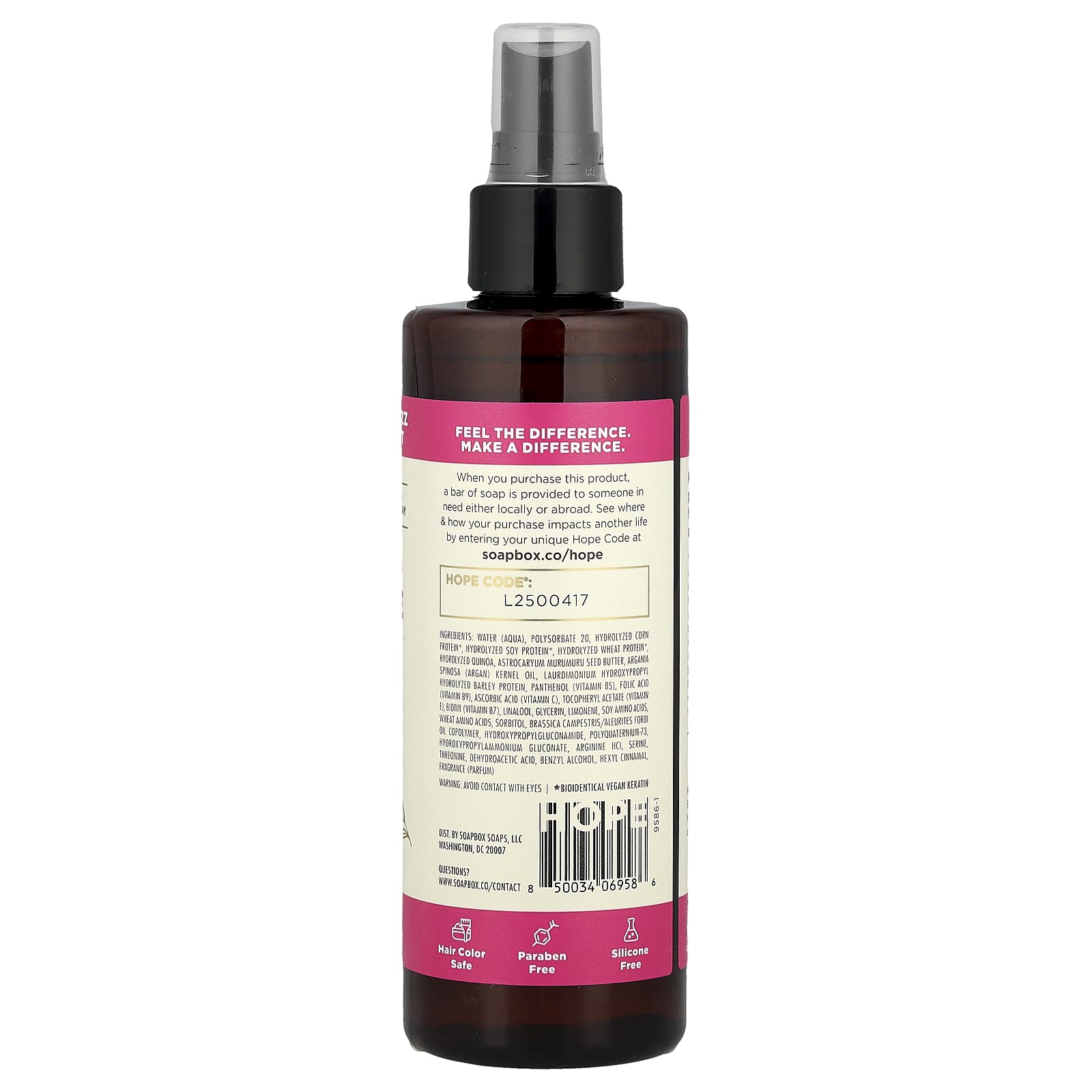 Soapbox, Shield & Shine, Dream Trio Blowout Spray, 8 fl oz (236 ml) - Image 2