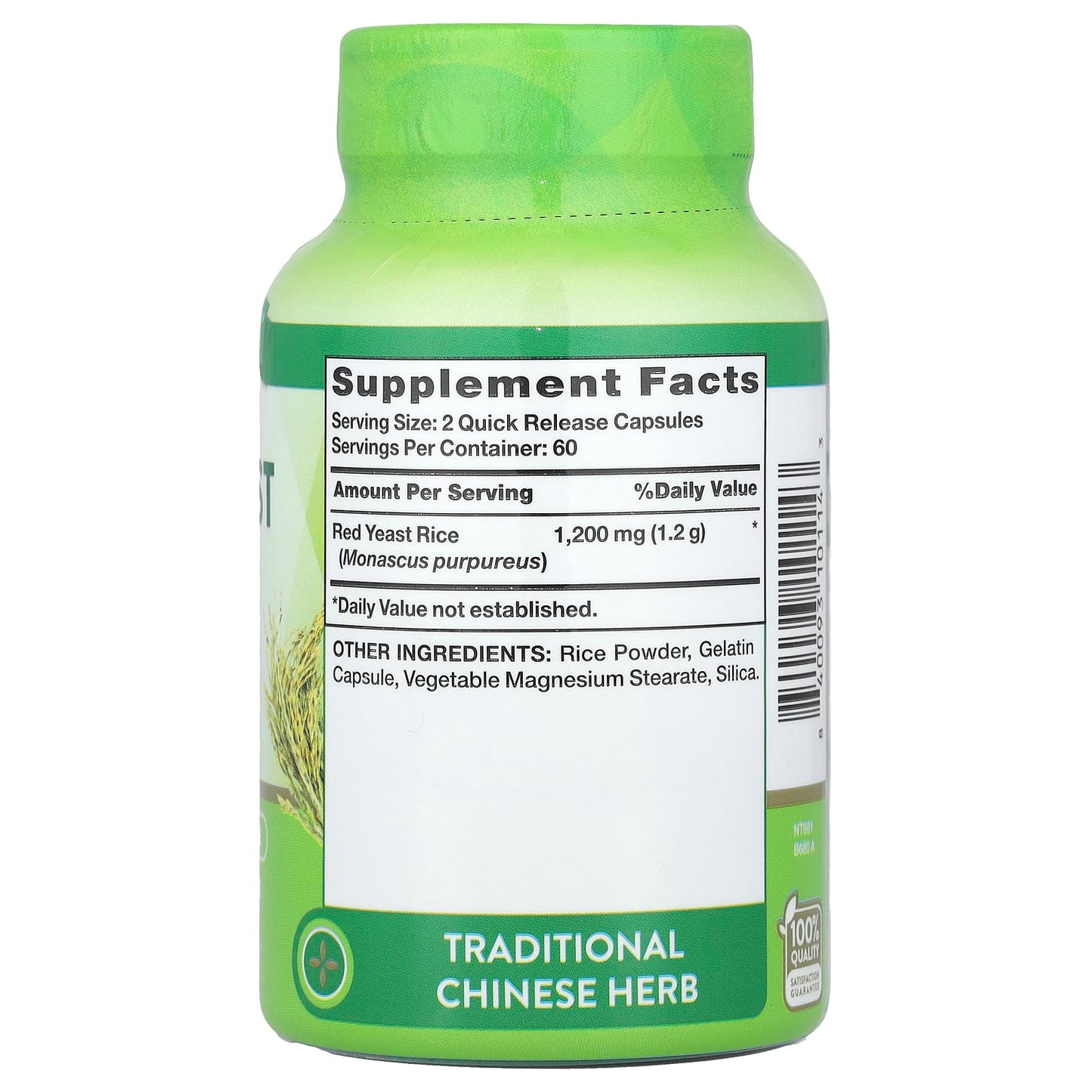 Nature's Truth, Premium Red Yeast Rice, 120 Quick Release Capsules (600 mg per Capsule) - Image 2
