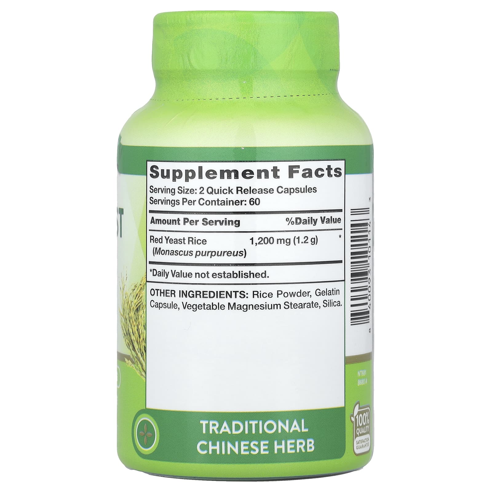 Nature's Truth, Premium Red Yeast Rice, 120 Quick Release Capsules (600 mg per Capsule) - Image 2