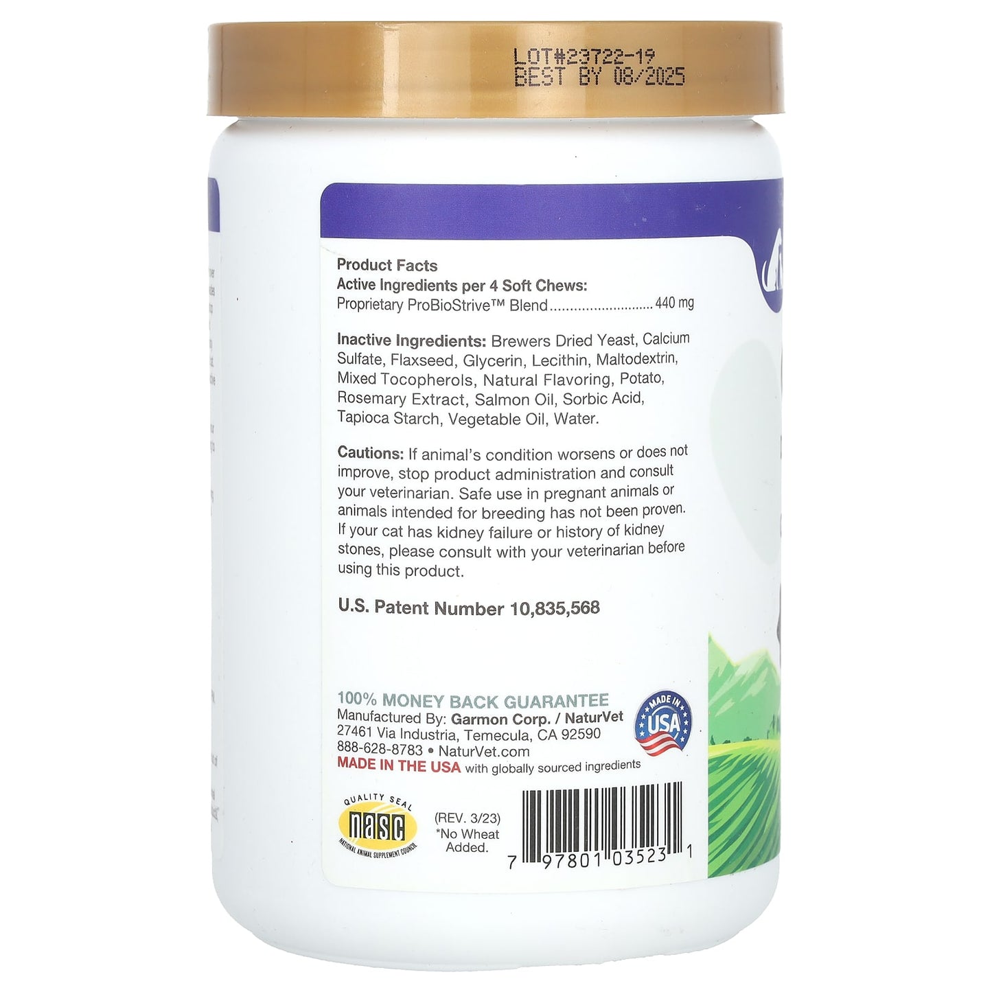 NaturVet, Outta My Box, For Dogs & Cats, 500 Soft Chews, 13.2 oz (375 g) - Image 2