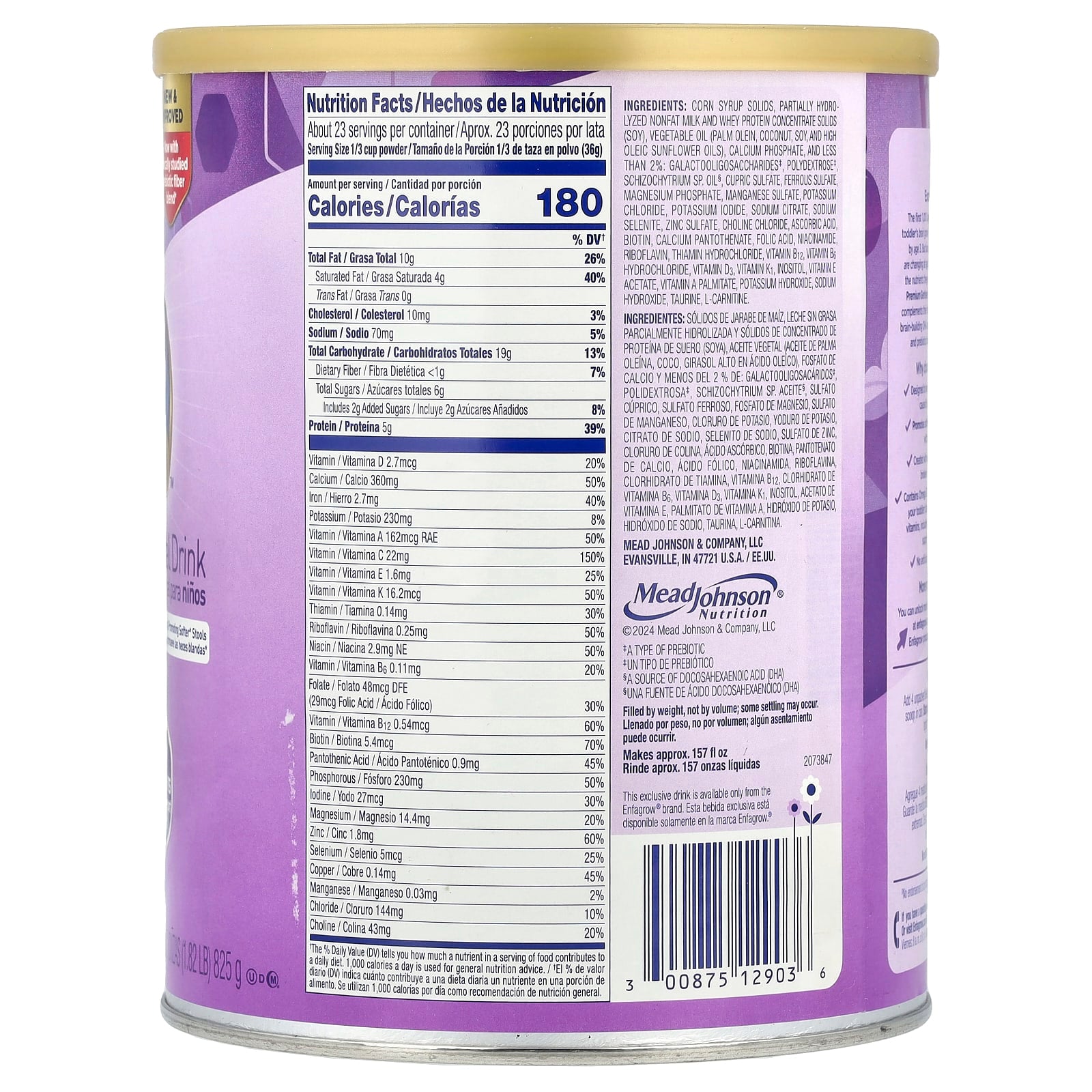 Enfamil Toddler Nutritional Drink for 1+ Years | Brain Development & Immune Support - Image 2