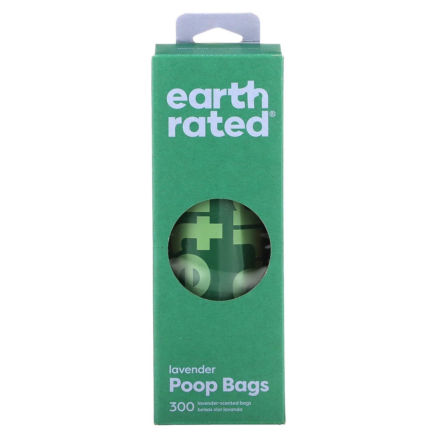Eco-Friendly Dog Poop Bags, Lavender Scent, 300 Bags - Earth Rated - Image 1
