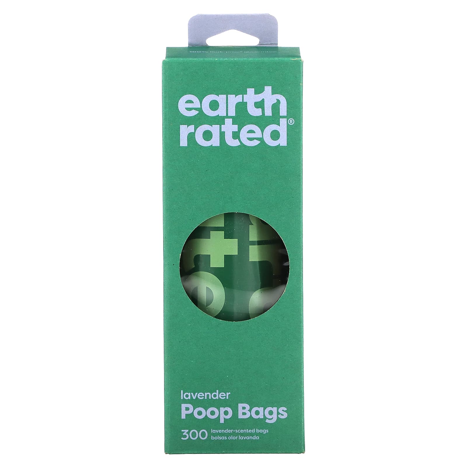 Eco-Friendly Dog Poop Bags, Lavender Scent, 300 Bags - Earth Rated - Image 1
