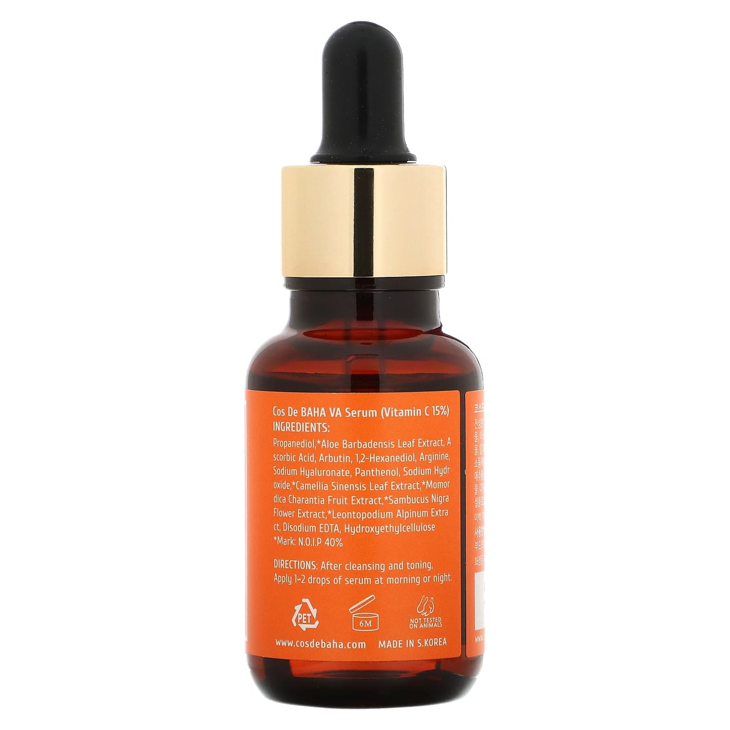 Rejuvenate Your Skin with Cos De BAHA 15% Vitamin C Serum, 1 fl oz (30 ml) - Image 2