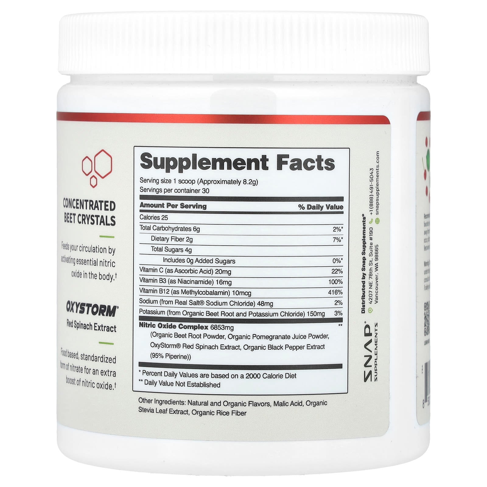 Snap Supplements, Nitric Oxide, Cherry-Lime, 8.8 oz (250 g) - Image 2