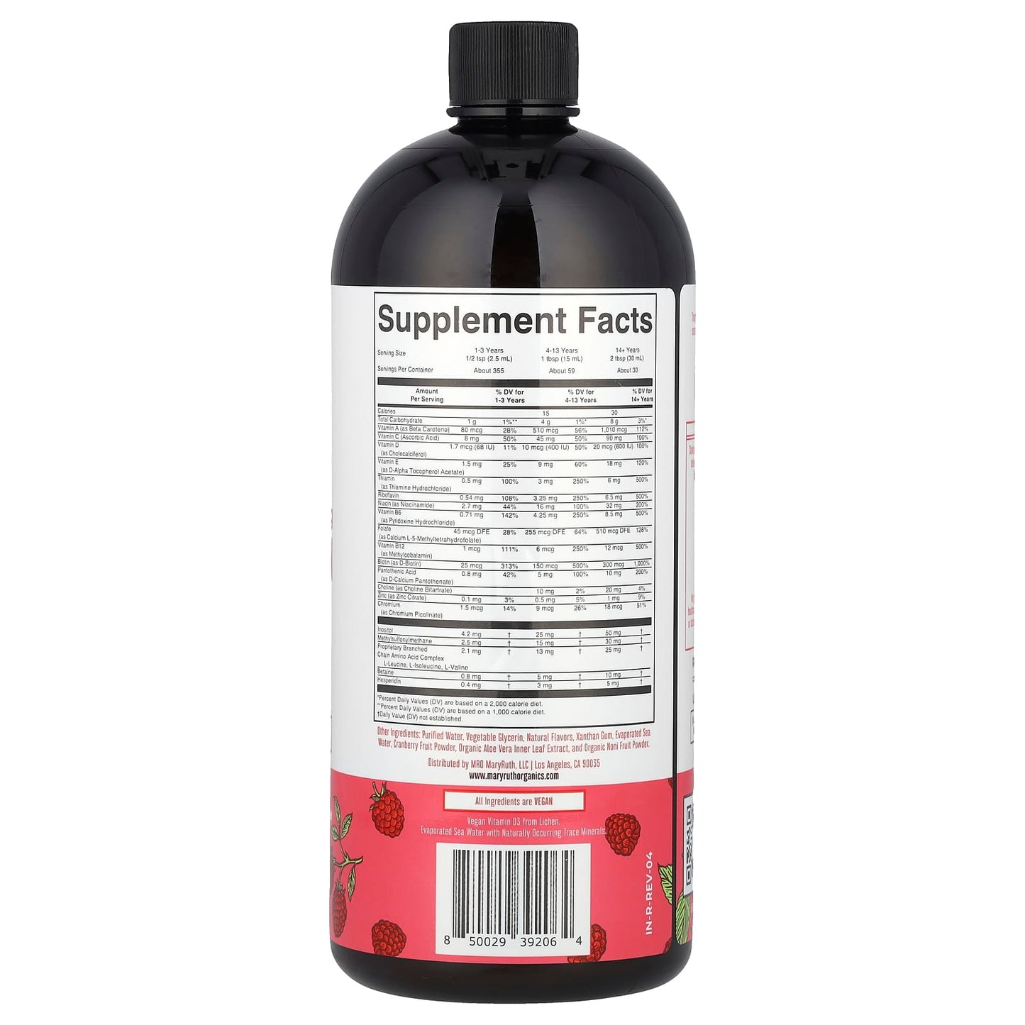 MaryRuth's, Liquid Morning Multivitamin, Raspberry, 30 fl oz (887 ml) - Image 2