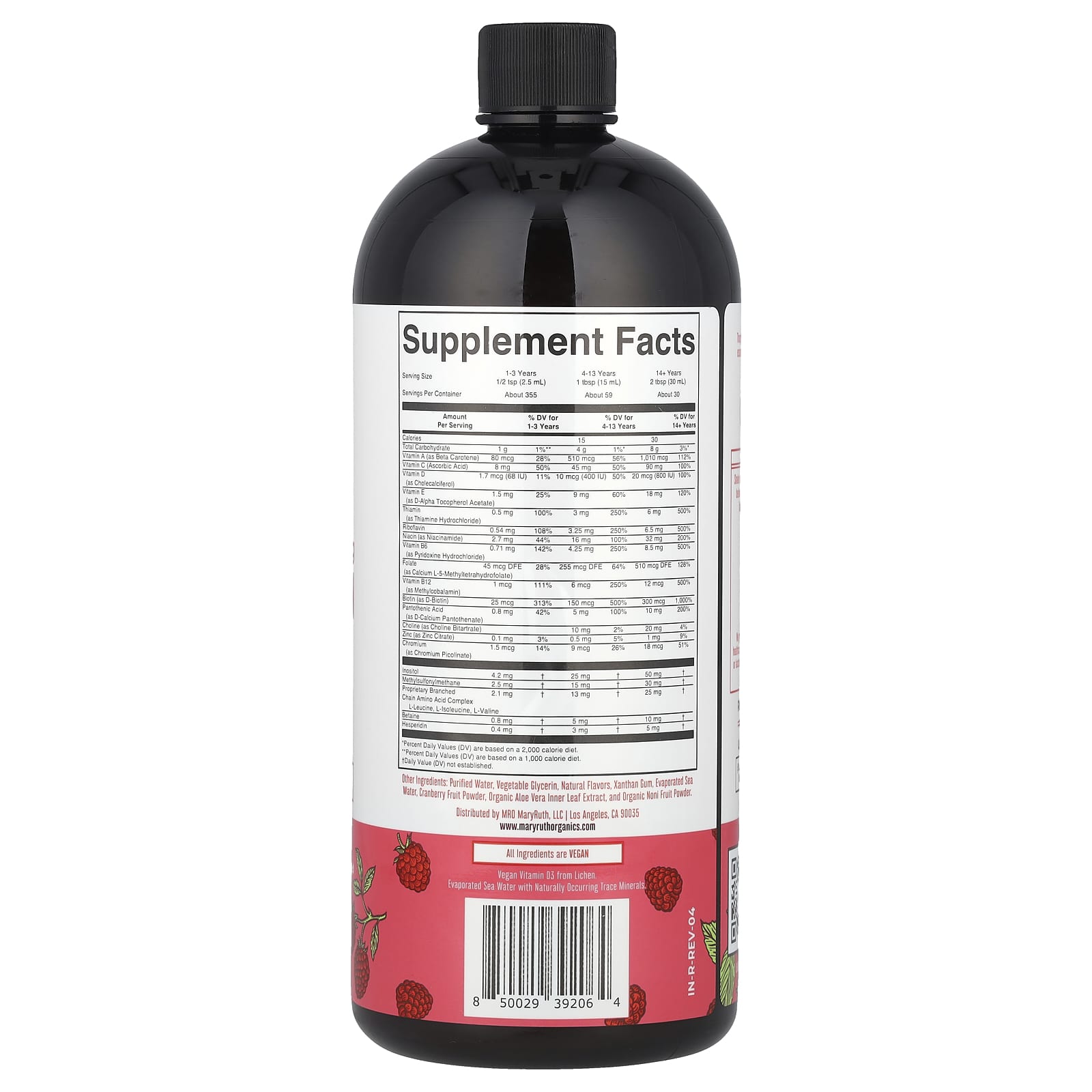 MaryRuth's, Liquid Morning Multivitamin, Raspberry, 30 fl oz (887 ml) - Image 2