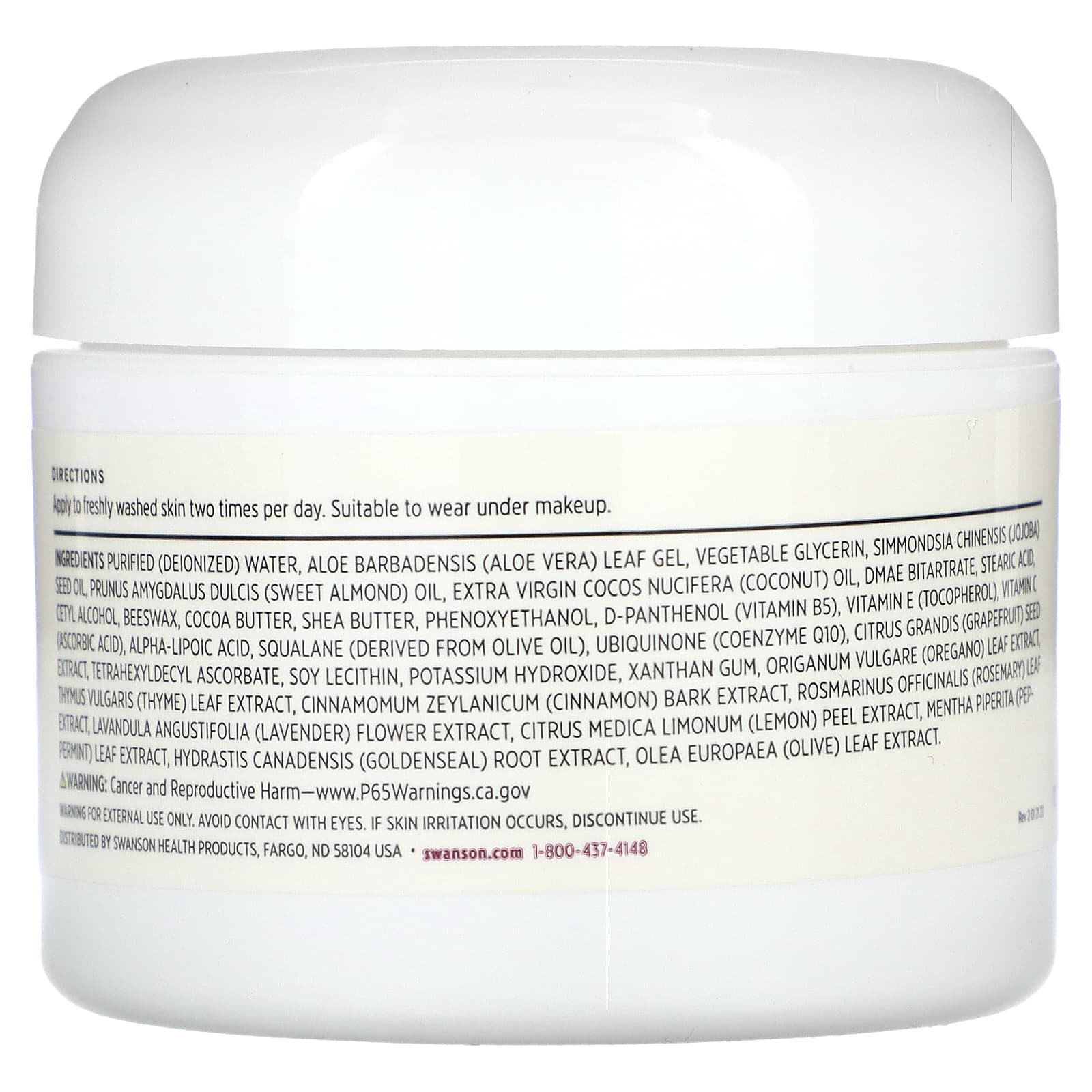 Swanson, Wrinkle Cream With DMAE & CoQ10, 2 fl oz (59 ml) - Image 2