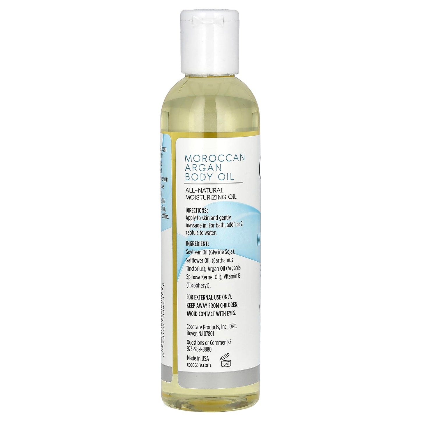 Fragrance-Free Argan Body Oil by Cococare, 8.5 fl oz (250 ml) - Image 2