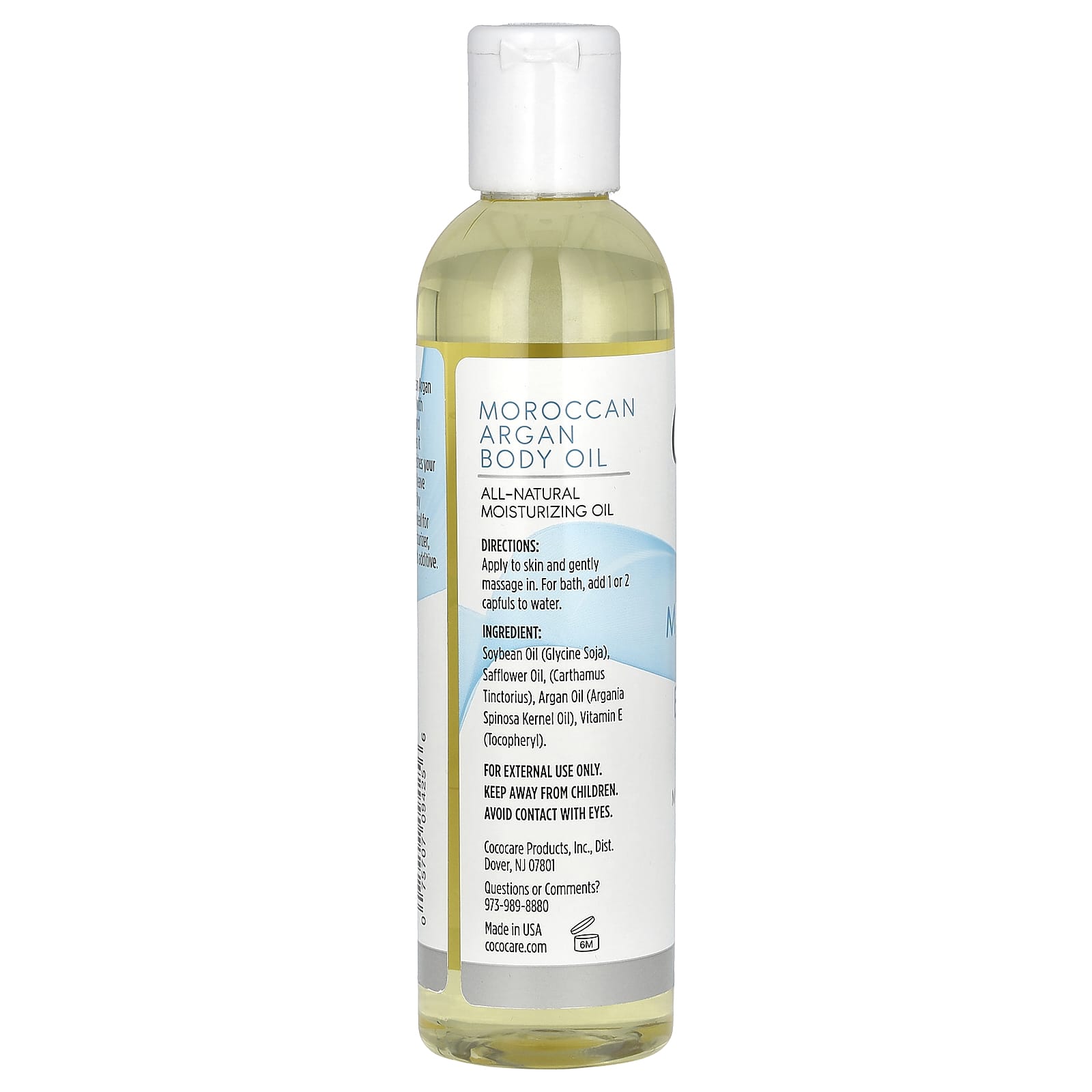 Fragrance-Free Argan Body Oil by Cococare, 8.5 fl oz (250 ml) - Image 2
