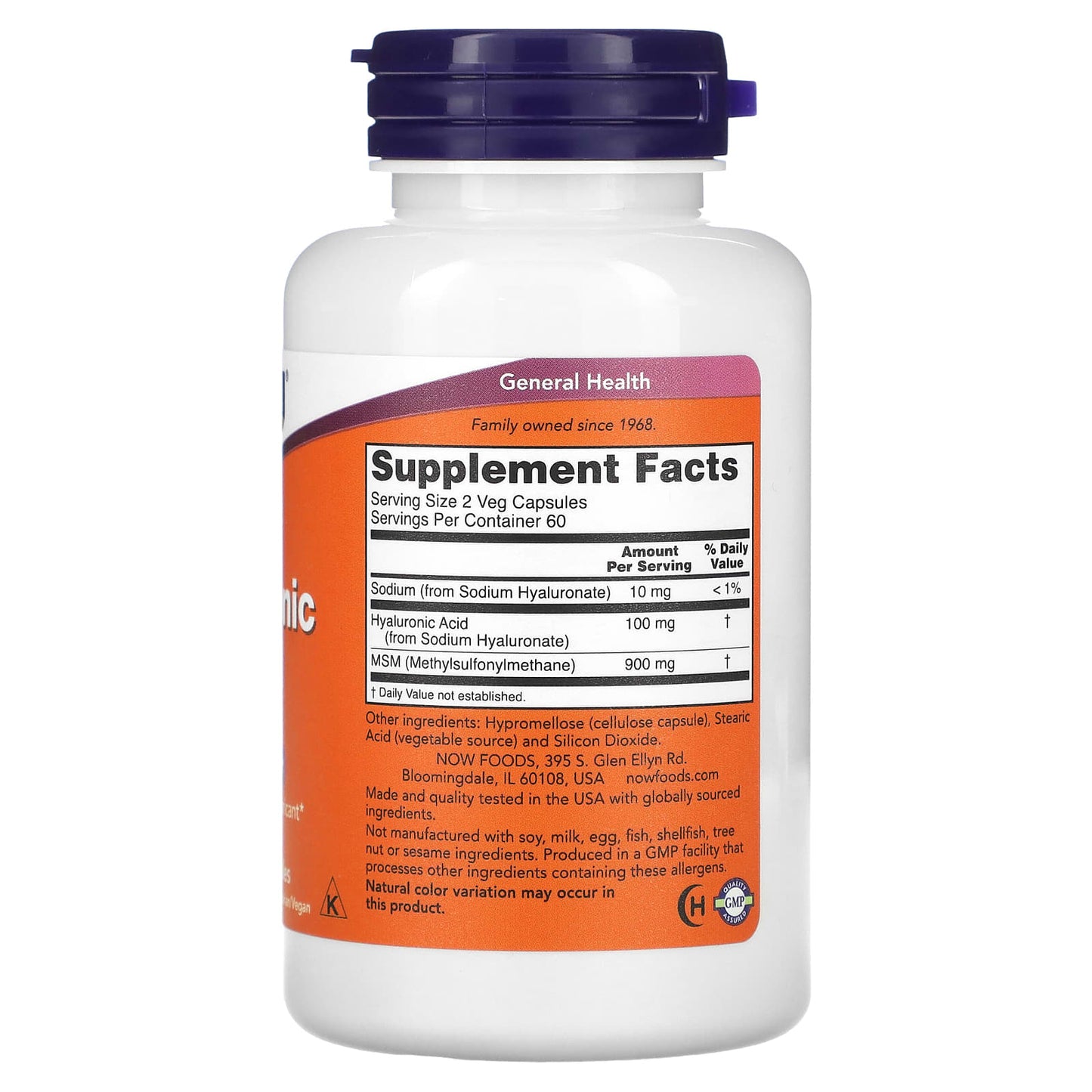 NOW Foods, Hyaluronic Acid With MSM, 50 mg, 120 Veg Capsules - Image 2