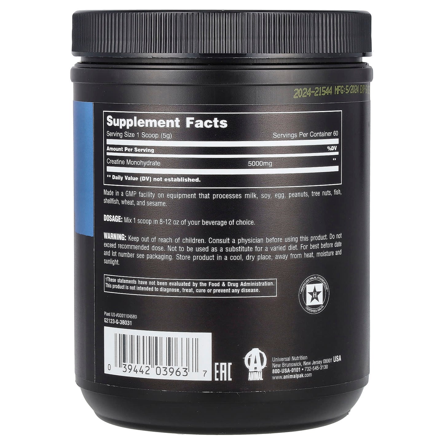 Boost Your Workout with Animal 100% Pure Creatine - Image 2