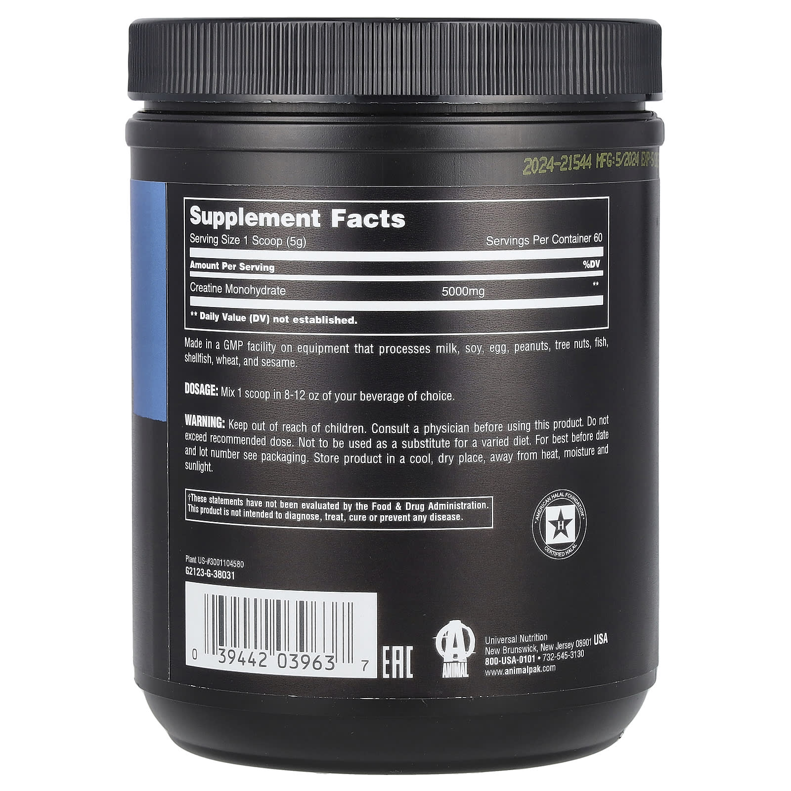 Boost Your Workout with Animal 100% Pure Creatine - Image 2