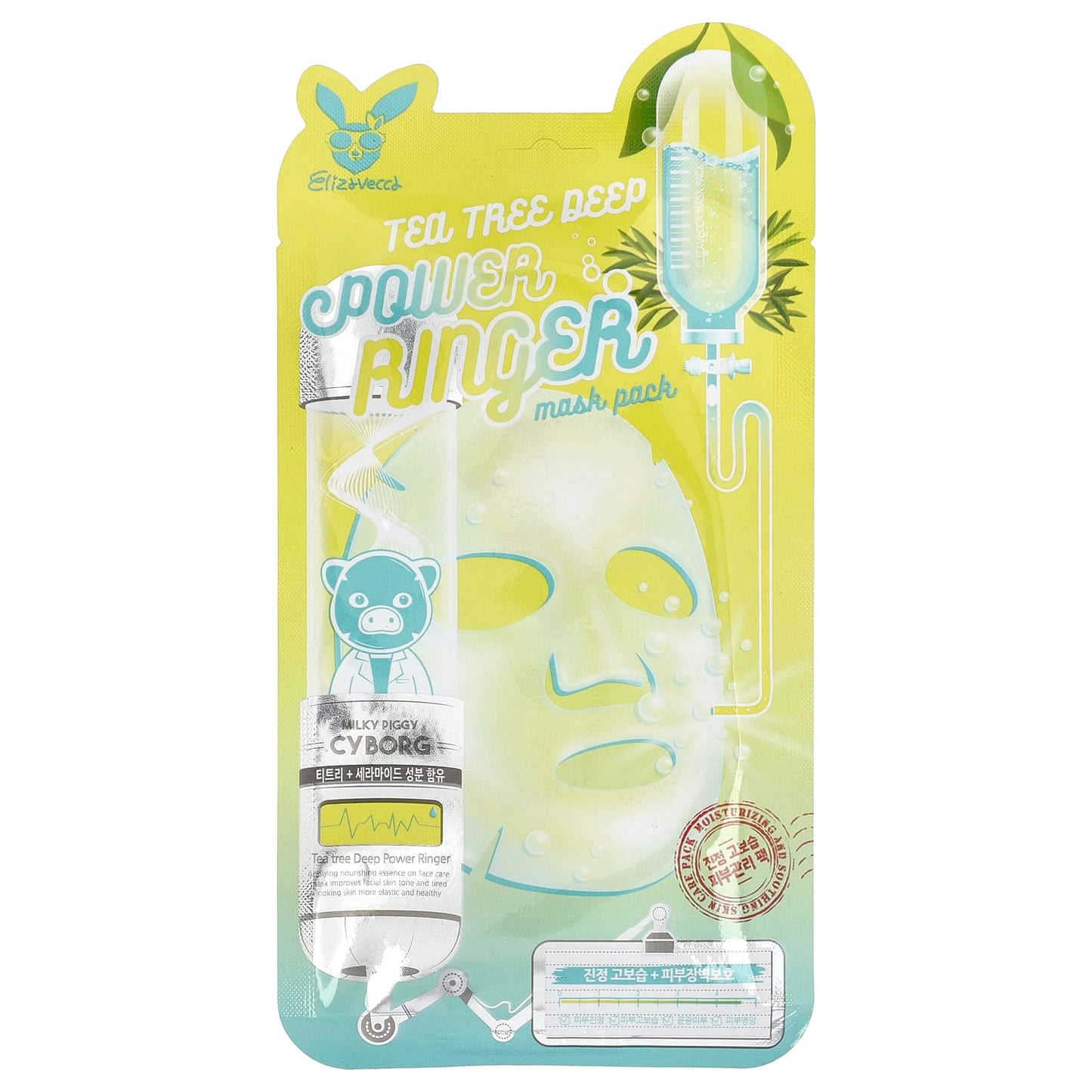 Tea Tree Deep Power Ringer Beauty Mask Pack for Elastic Skin - Image 1